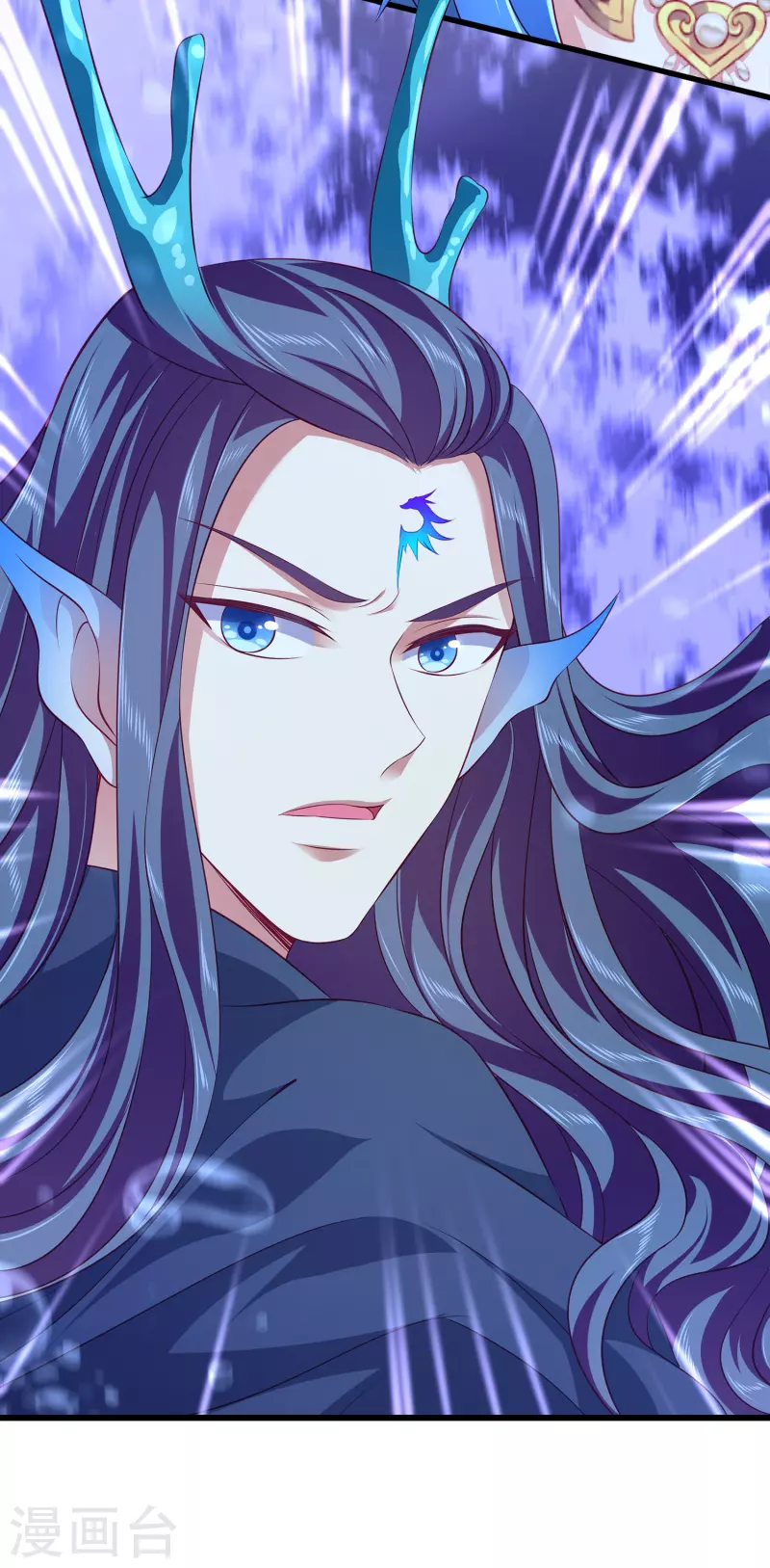 龙王的人鱼新娘韩漫全集-第118话 人鱼公主果然是魅力无边啊无删减无遮挡章节图片 