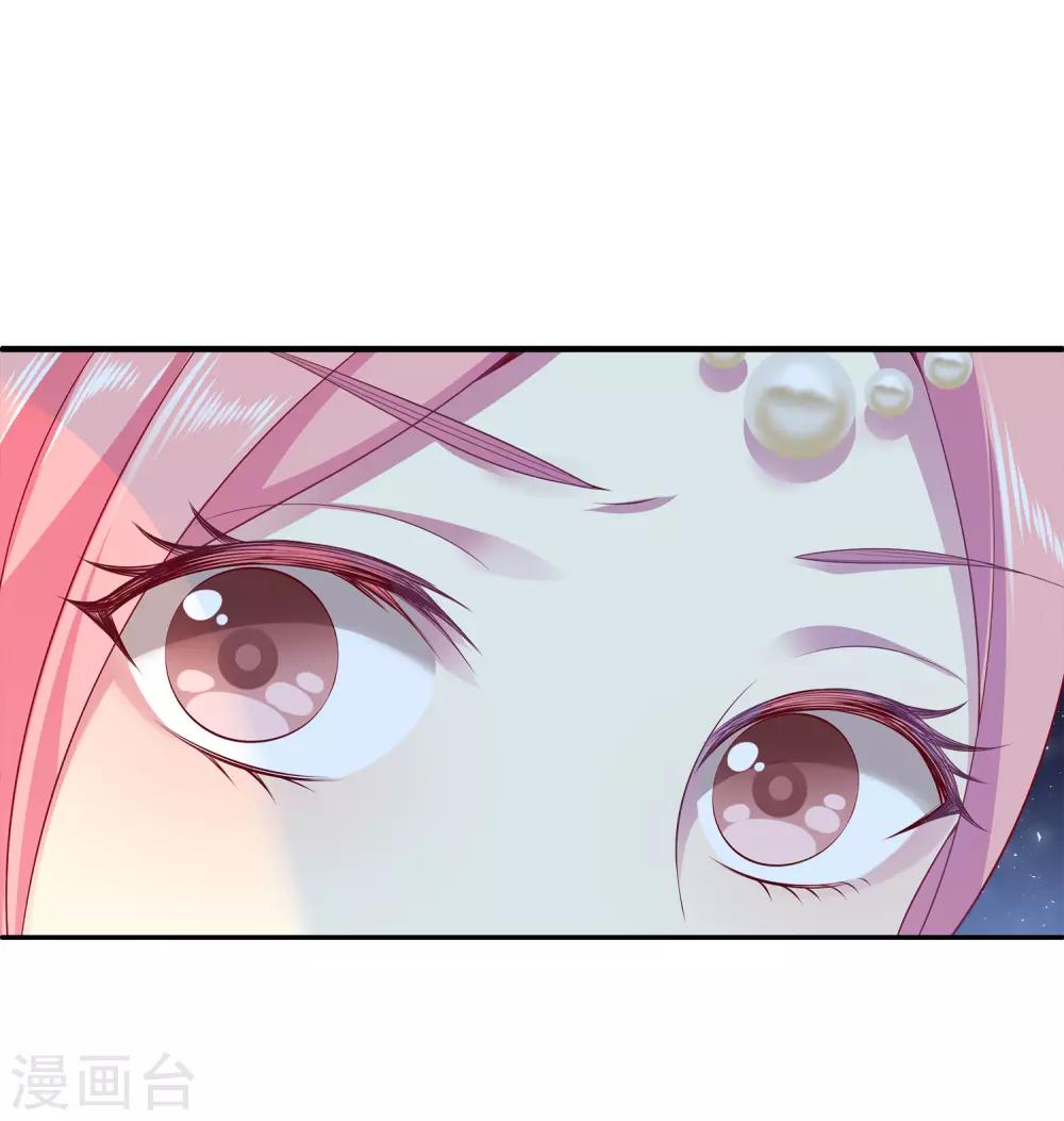 龙王的人鱼新娘韩漫全集-第60话 挑拨离间加痴心妄想无删减无遮挡章节图片 