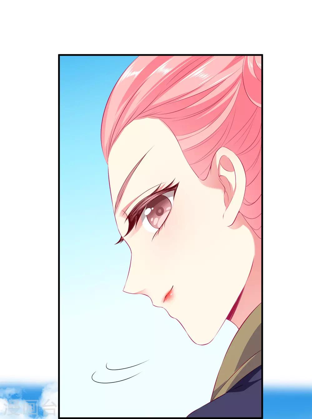 龙王的人鱼新娘韩漫全集-第66话 机智公主上线无删减无遮挡章节图片 