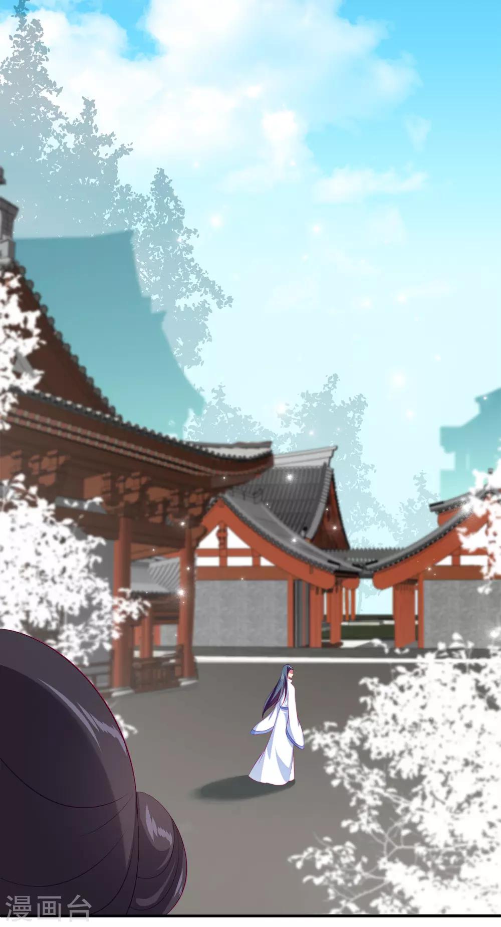 龙王的人鱼新娘韩漫全集-第66话 机智公主上线无删减无遮挡章节图片 