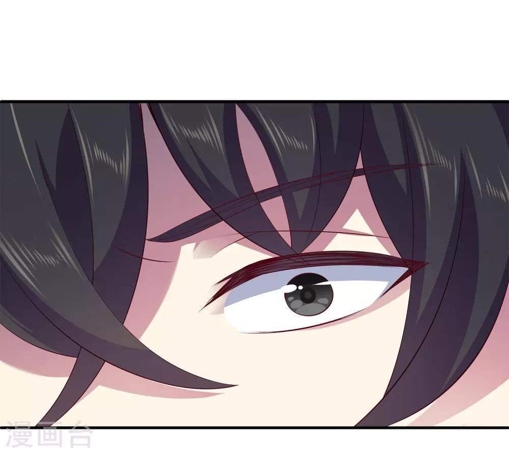 龙王的人鱼新娘韩漫全集-第73话 我要带你离开！无删减无遮挡章节图片 