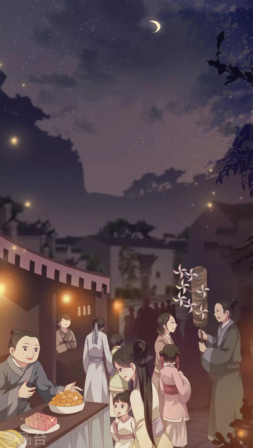 龙王的人鱼新娘韩漫全集-第75话 人鱼的眼泪无删减无遮挡章节图片 