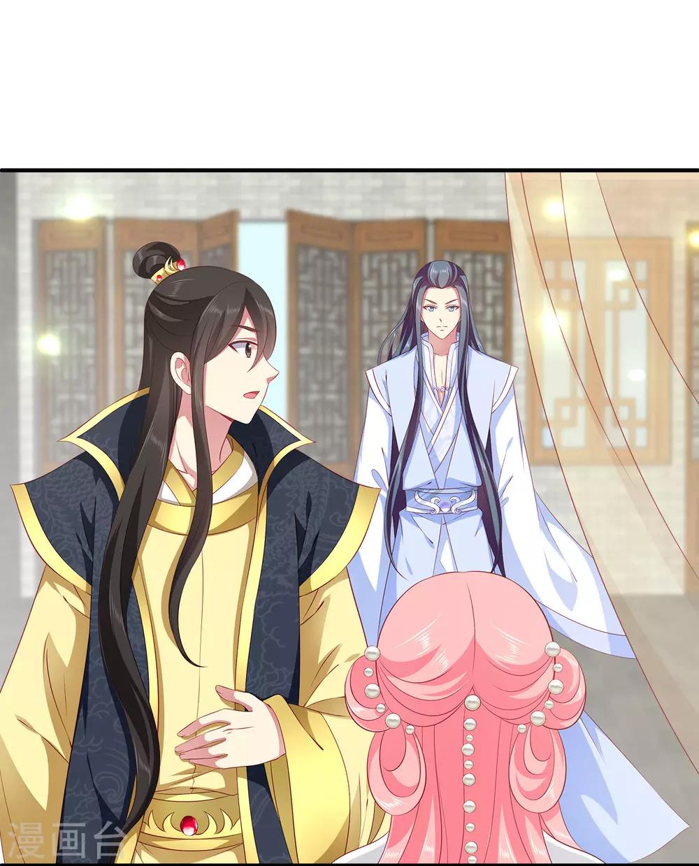 龙王的人鱼新娘韩漫全集-第82话 我要和她睡在一起无删减无遮挡章节图片 