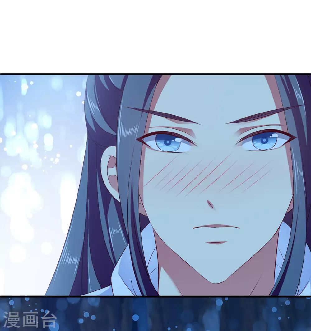 龙王的人鱼新娘韩漫全集-第83话 哼，在我面前出风头！无删减无遮挡章节图片 