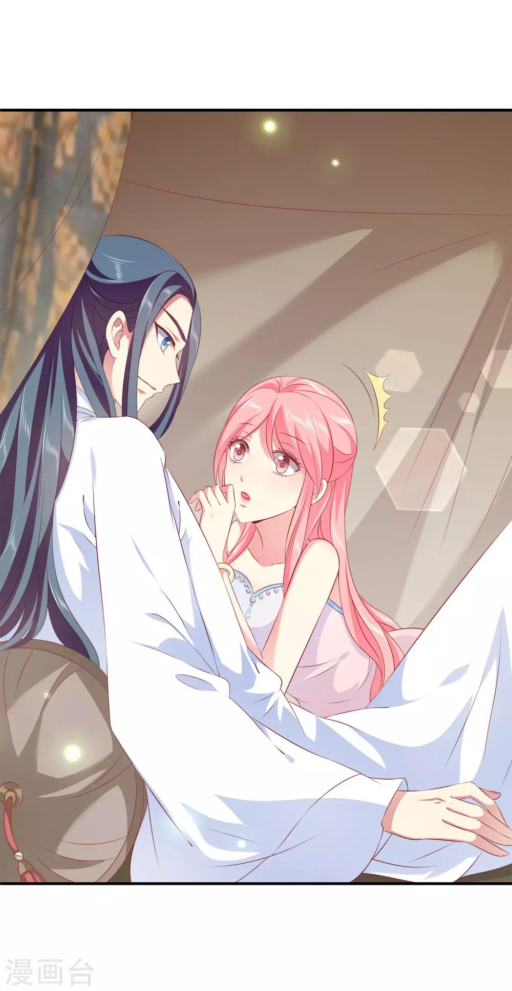 龙王的人鱼新娘韩漫全集-第83话 哼，在我面前出风头！无删减无遮挡章节图片 