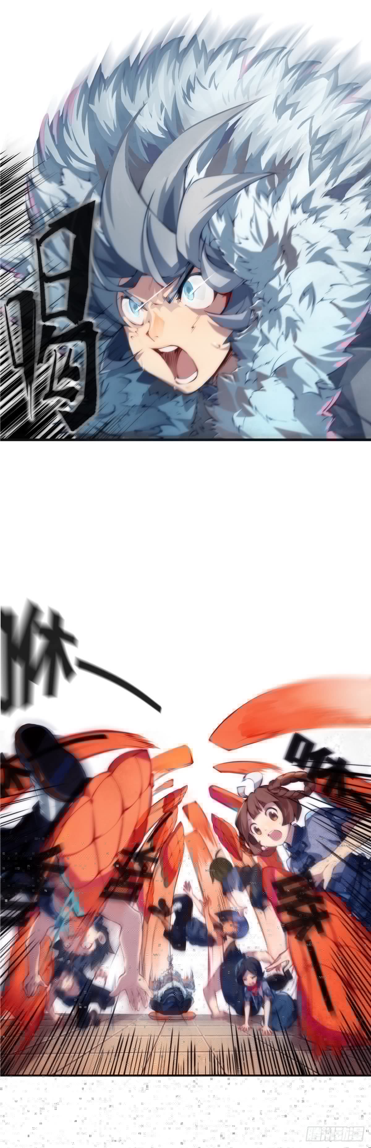 龙响天下韩漫全集-有风度的主角会把戏份让给女生无删减无遮挡章节图片 