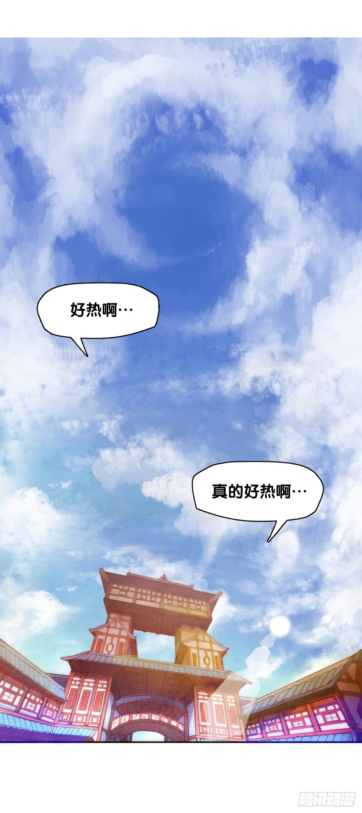 龙响天下韩漫全集-有风度的主角会把戏份让给女生无删减无遮挡章节图片 