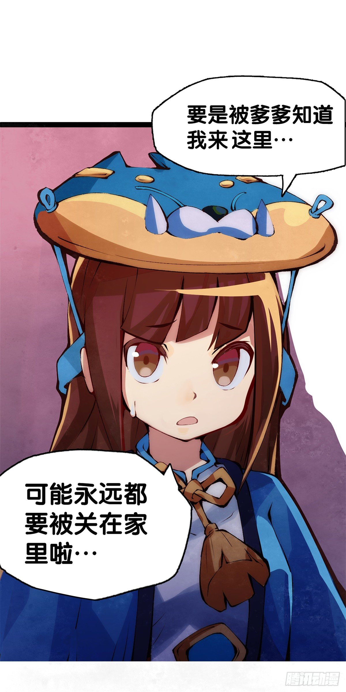 龙响天下韩漫全集-雕刻壁画八成是古代人的必修课无删减无遮挡章节图片 