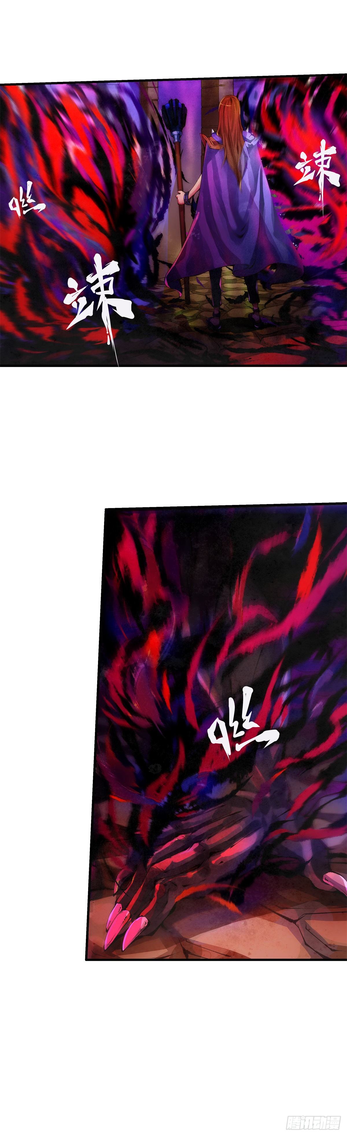 龙响天下韩漫全集-缓解头痛的方法绝对不是磕破头无删减无遮挡章节图片 