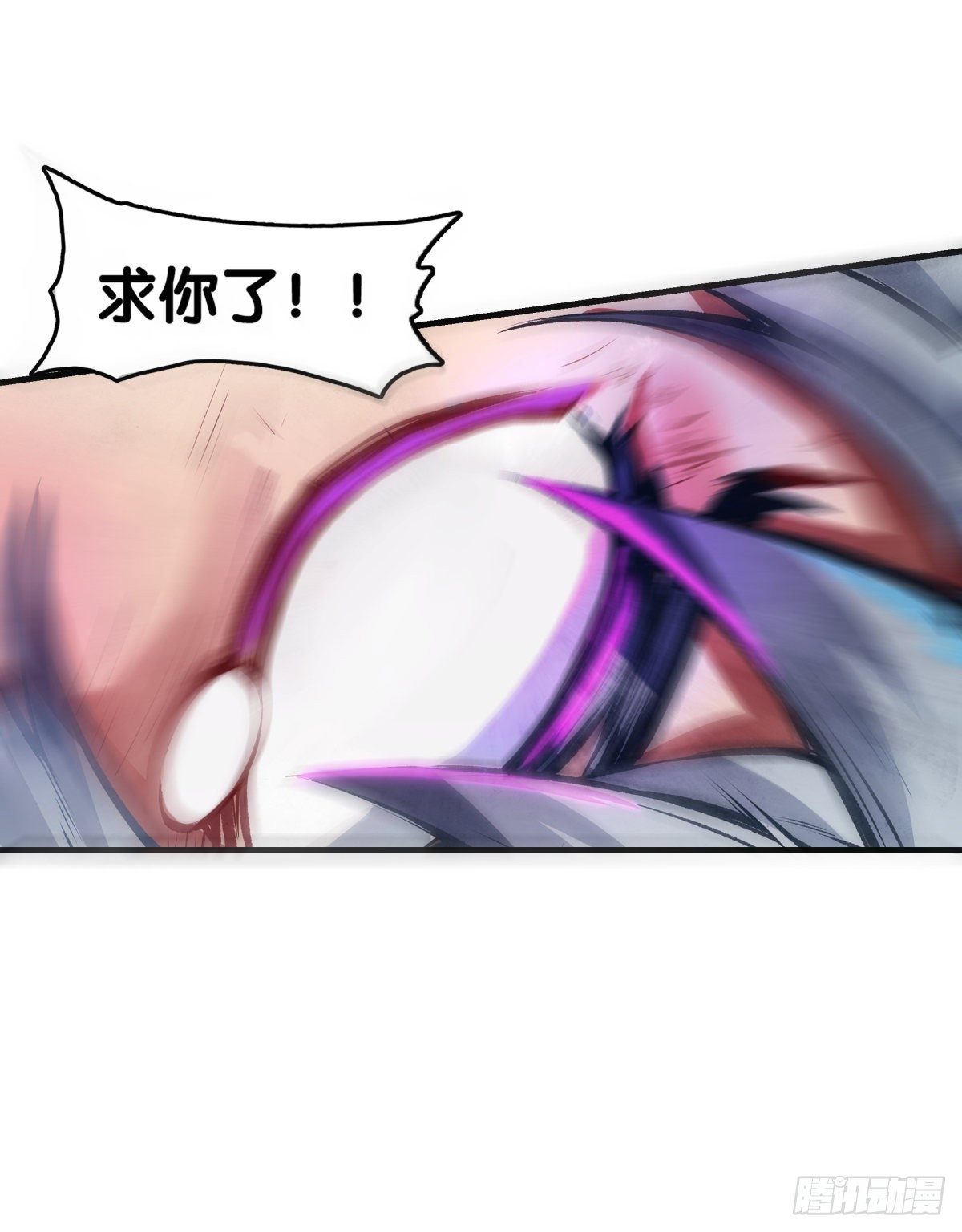龙响天下韩漫全集-缓解头痛的方法绝对不是磕破头无删减无遮挡章节图片 