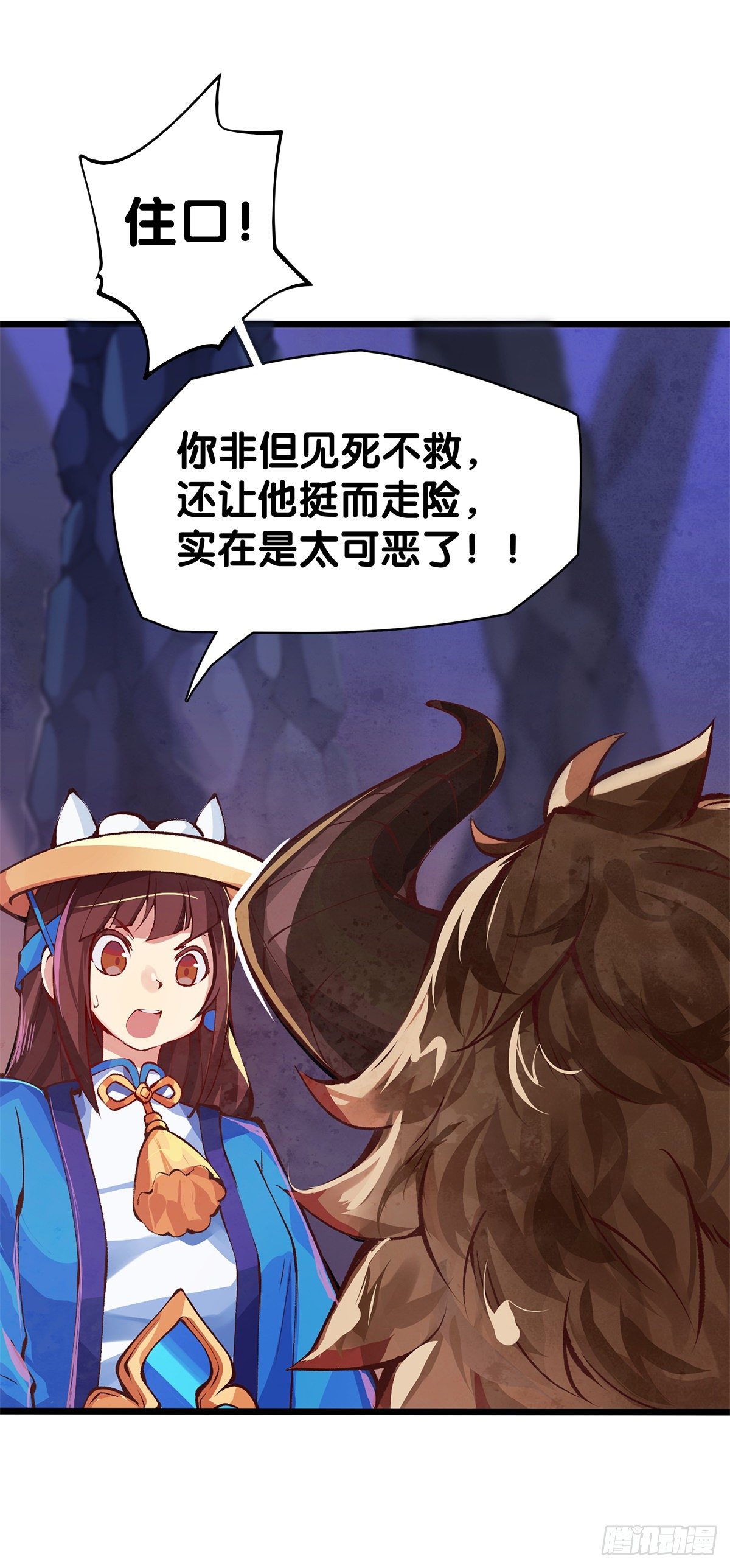 龙响天下韩漫全集-与其看电视被洗脑不如出去跑步无删减无遮挡章节图片 