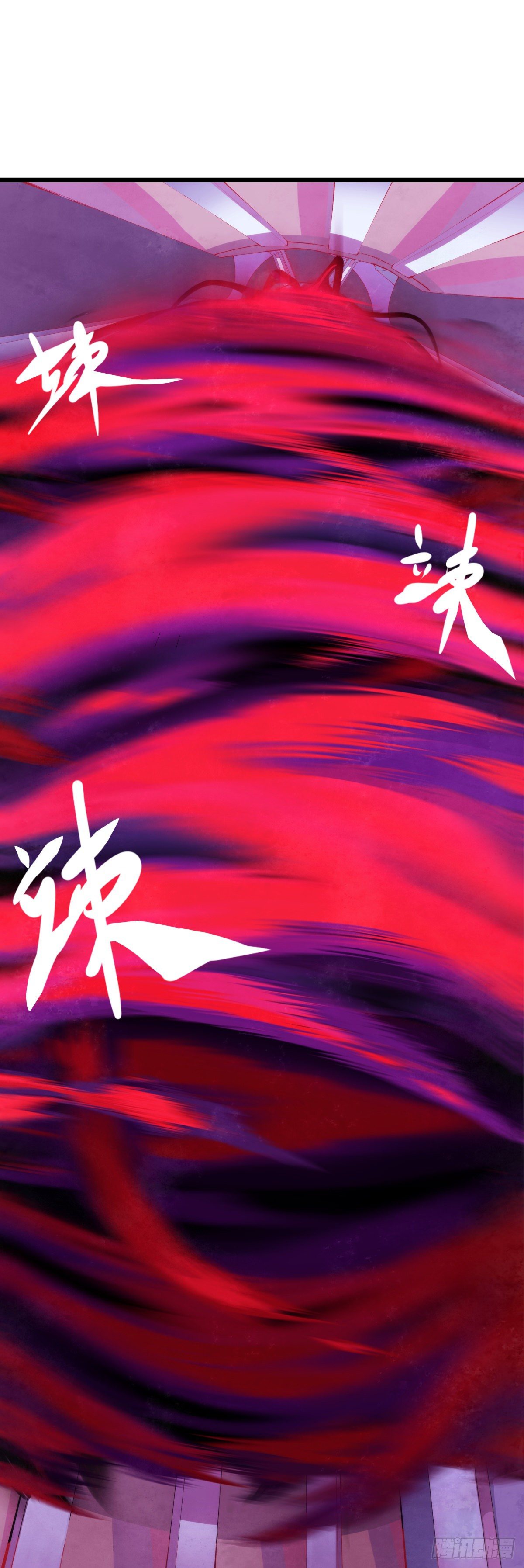 龙响天下韩漫全集-女生的大招一定带卜灵卜灵的特效无删减无遮挡章节图片 