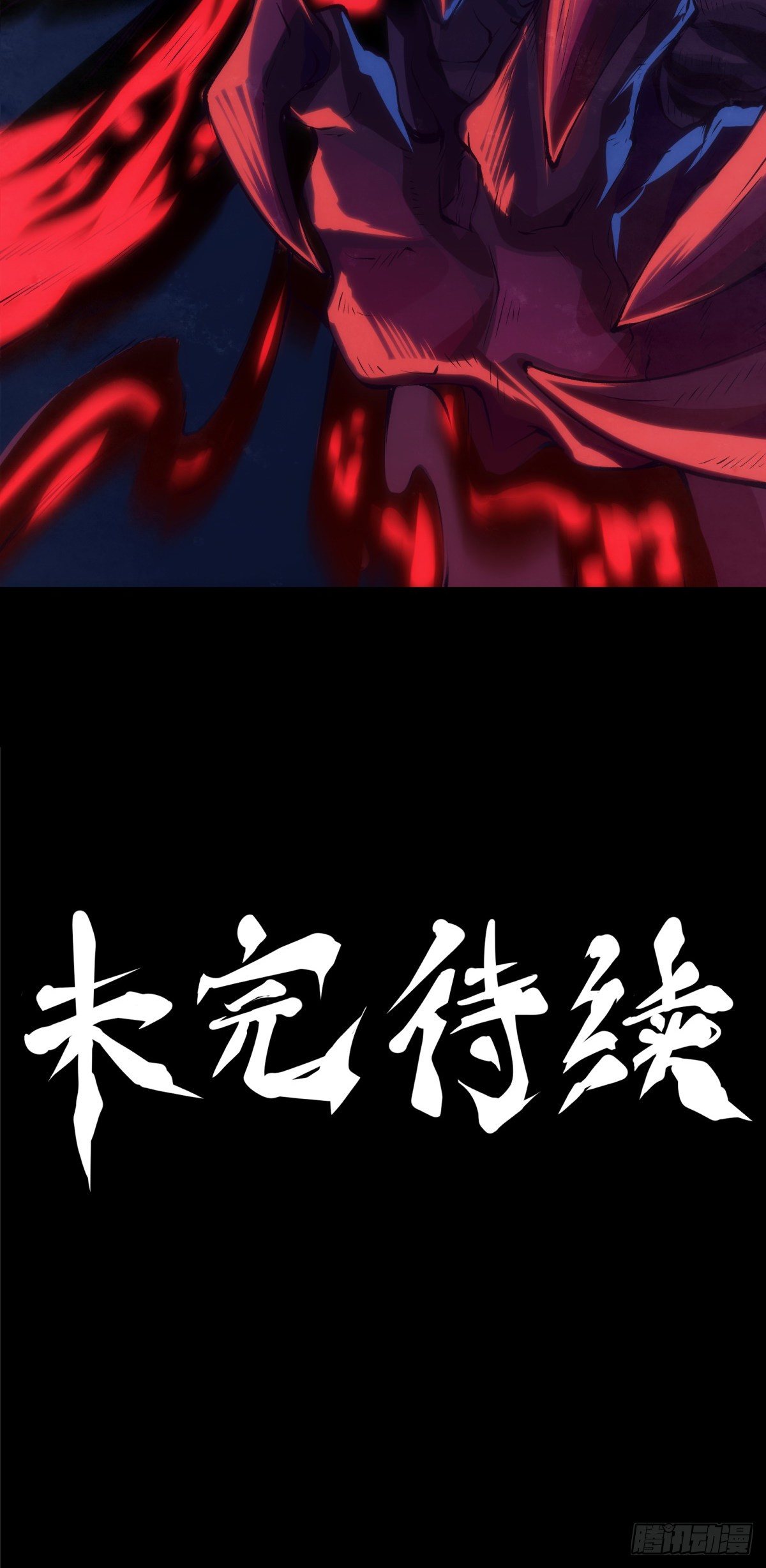 龙响天下韩漫全集-女生的大招一定带卜灵卜灵的特效无删减无遮挡章节图片 