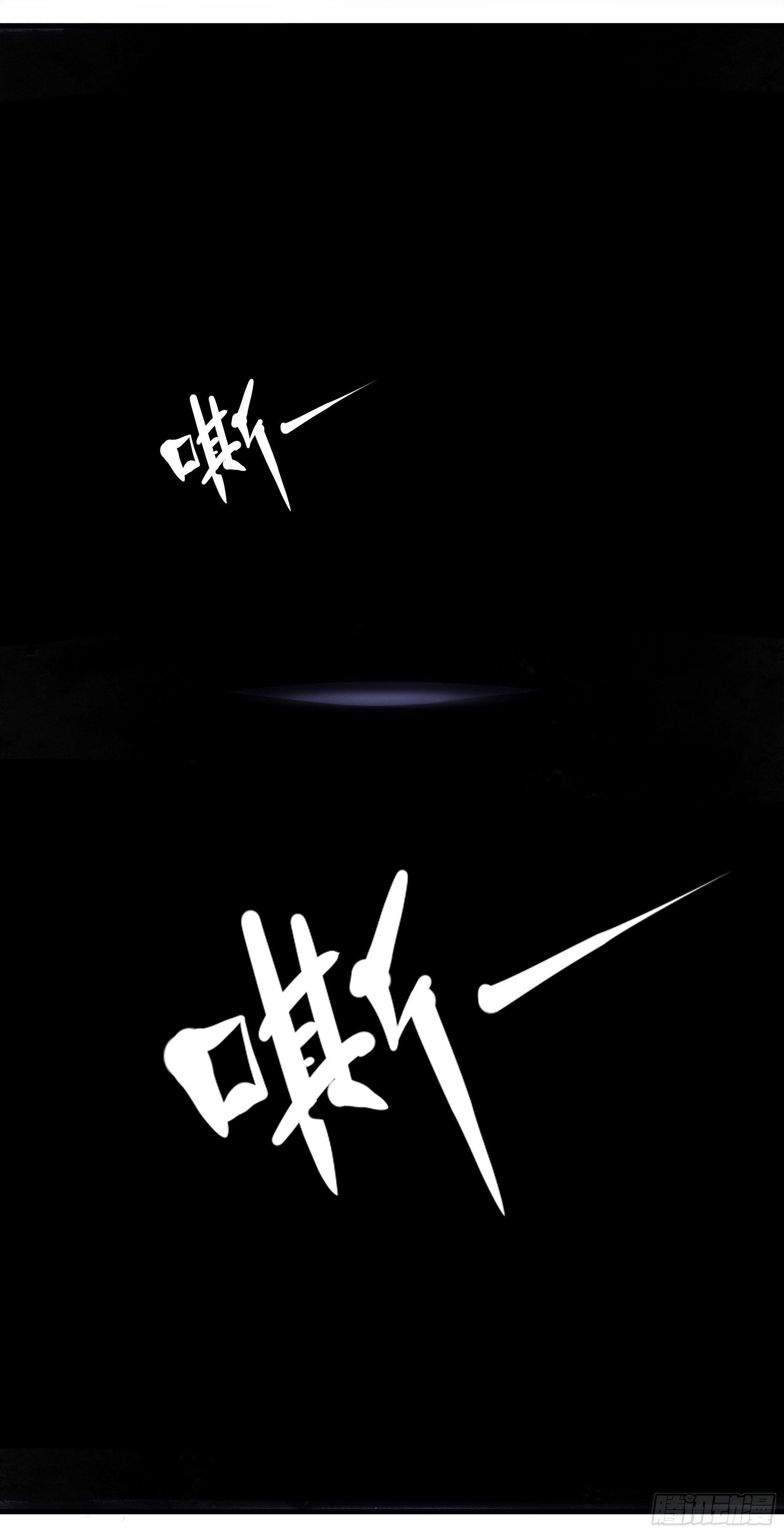 龙响天下韩漫全集-班上最皮的都是让老师最牵挂的无删减无遮挡章节图片 