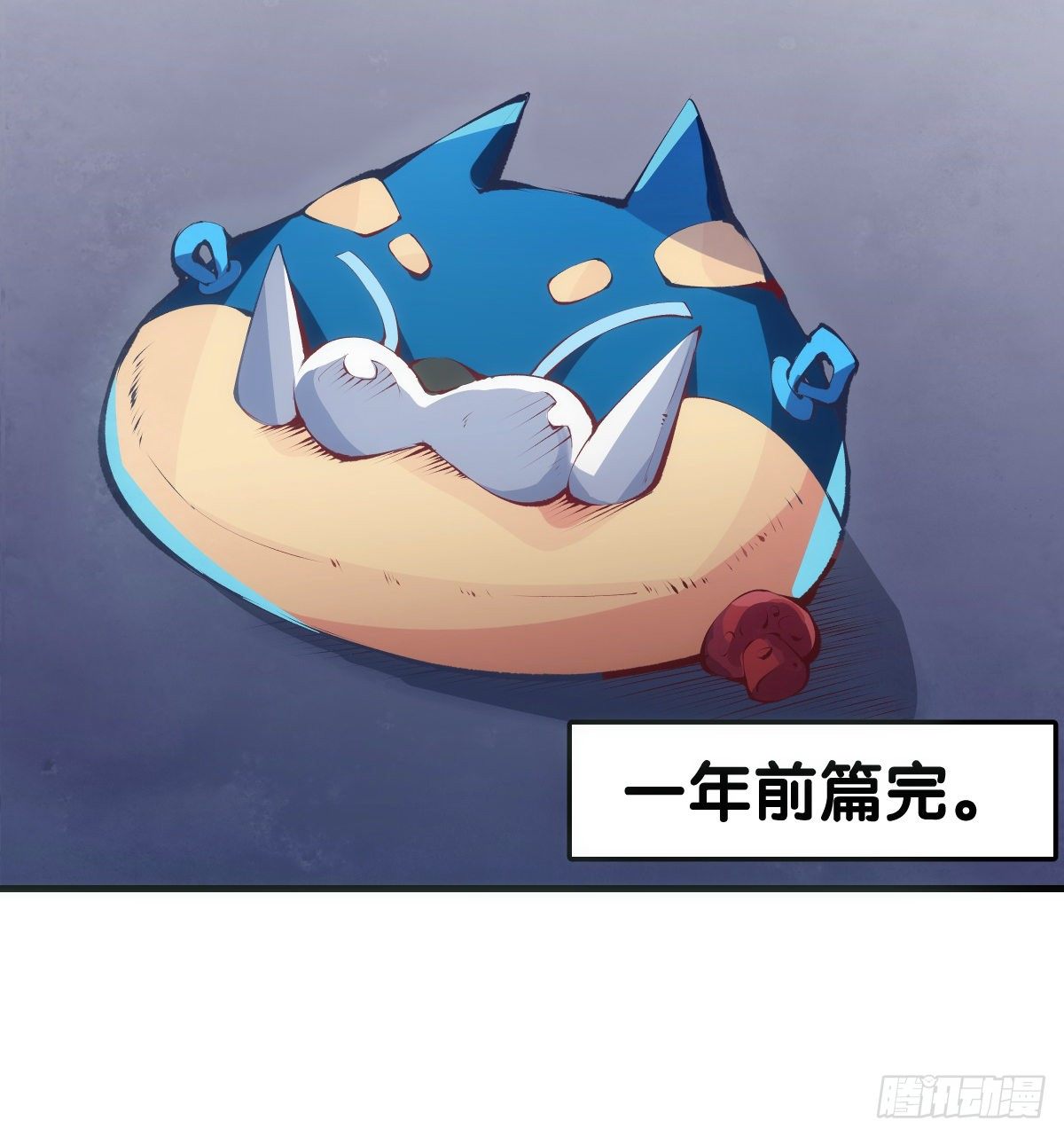 龙响天下韩漫全集-传统习俗不是什么丢脸的事儿无删减无遮挡章节图片 