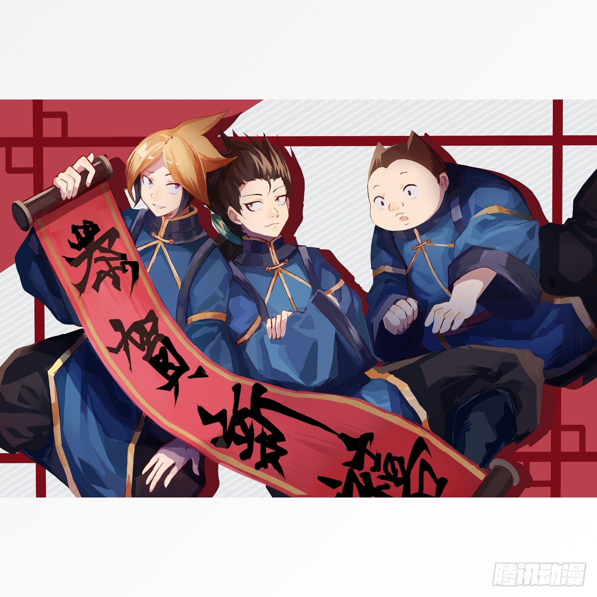 龙响天下韩漫全集-就算是社会人也有惊慌失措的时刻无删减无遮挡章节图片 