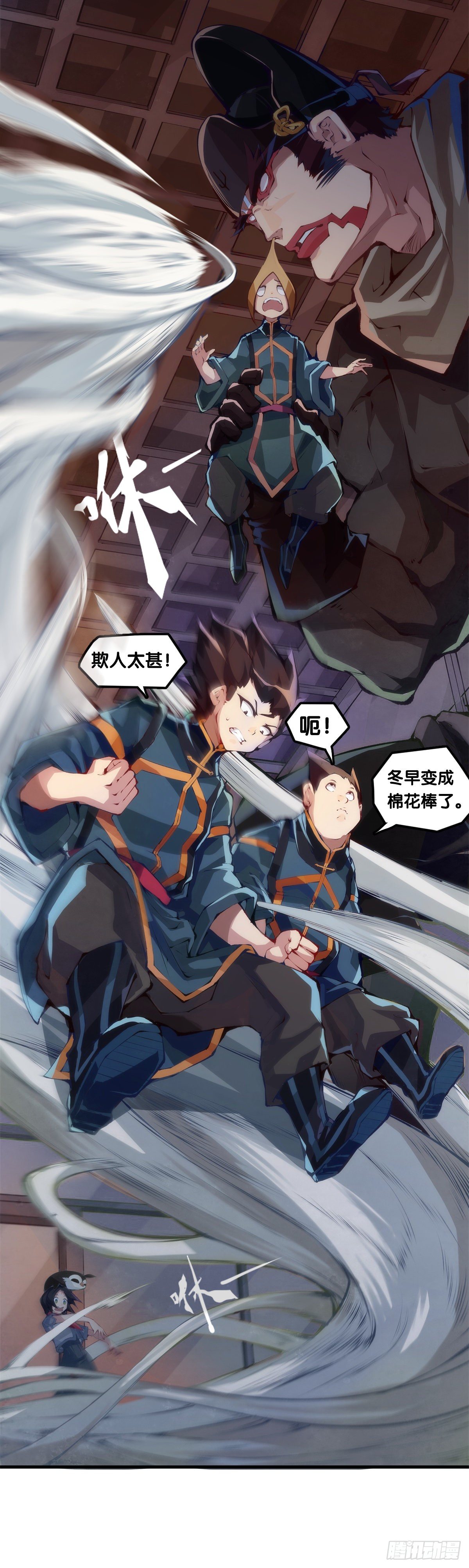 龙响天下韩漫全集-了解一所学校最简单就是看校训无删减无遮挡章节图片 