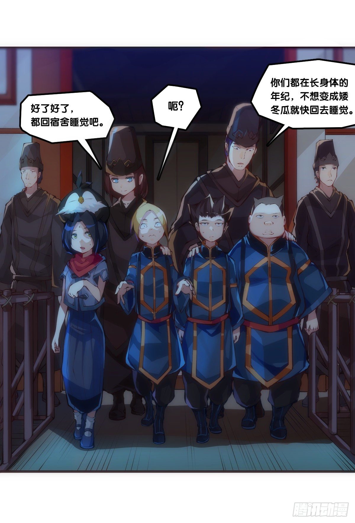 龙响天下韩漫全集-女生宿舍可不是想去就能去的地方无删减无遮挡章节图片 