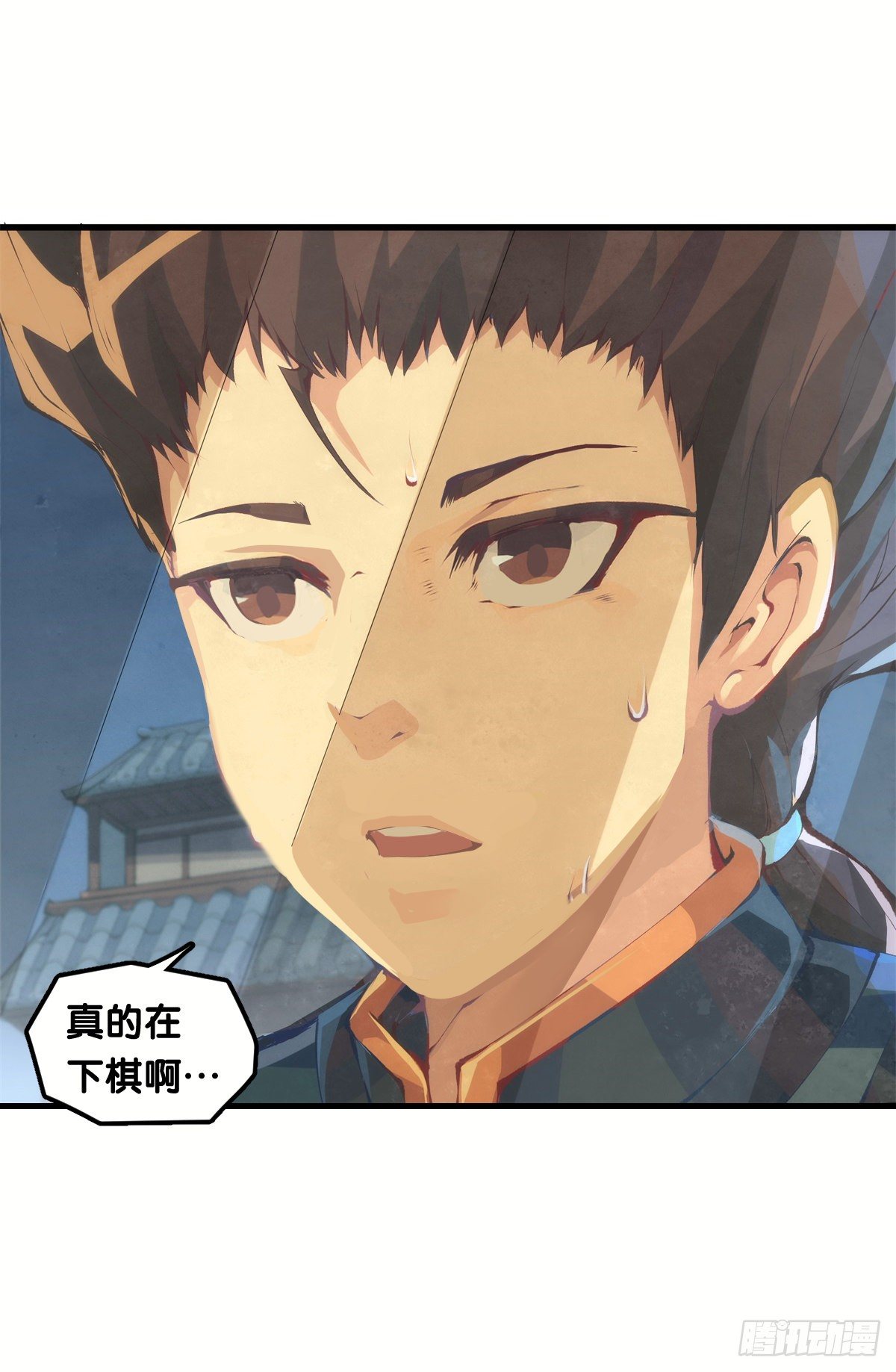 龙响天下韩漫全集-深山里长大的孩子嗓子都特别好无删减无遮挡章节图片 