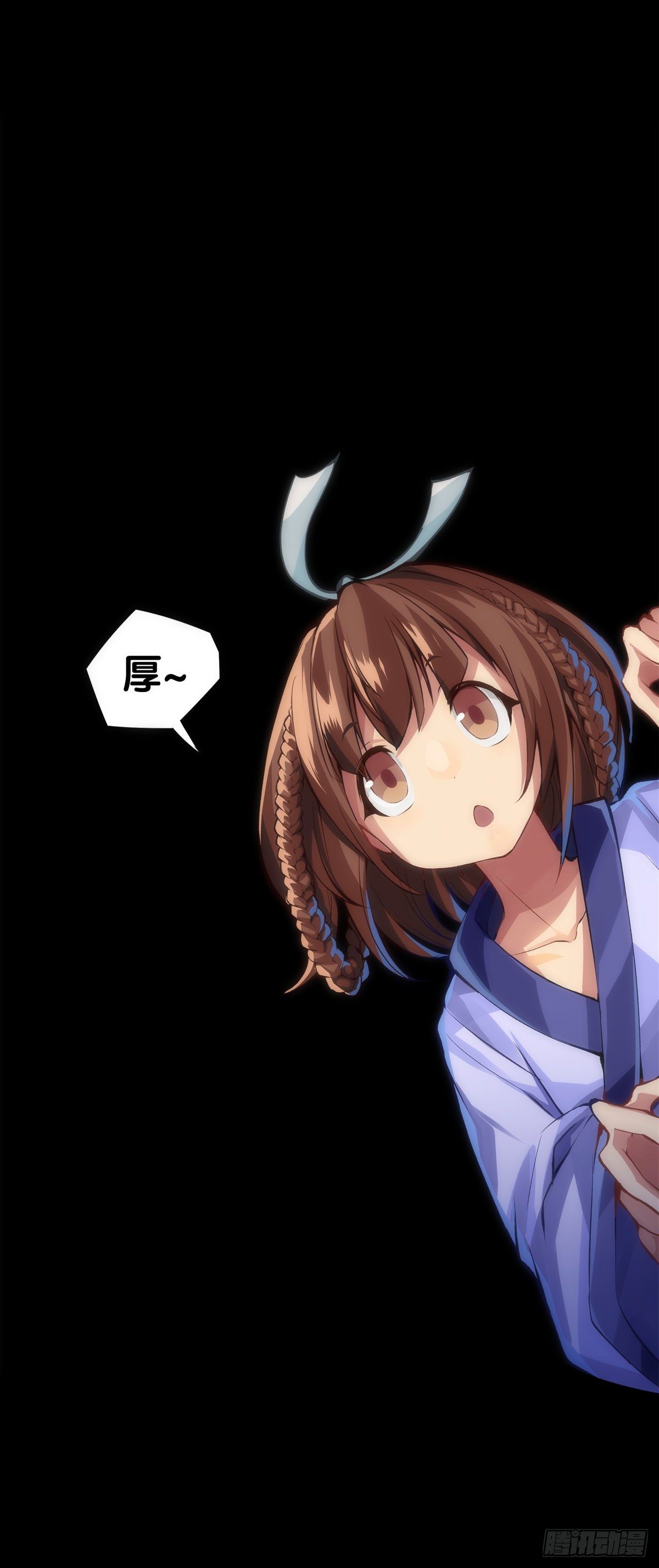龙响天下韩漫全集-深山里长大的孩子嗓子都特别好无删减无遮挡章节图片 