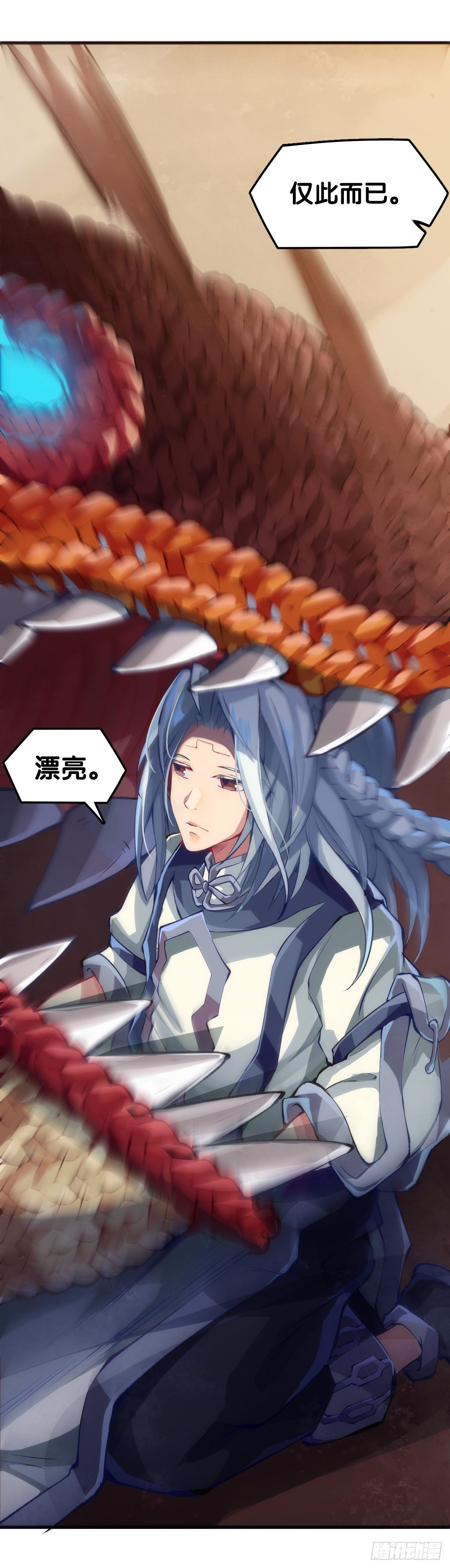 龙响天下韩漫全集-老师始终还是比你懂得多些无删减无遮挡章节图片 