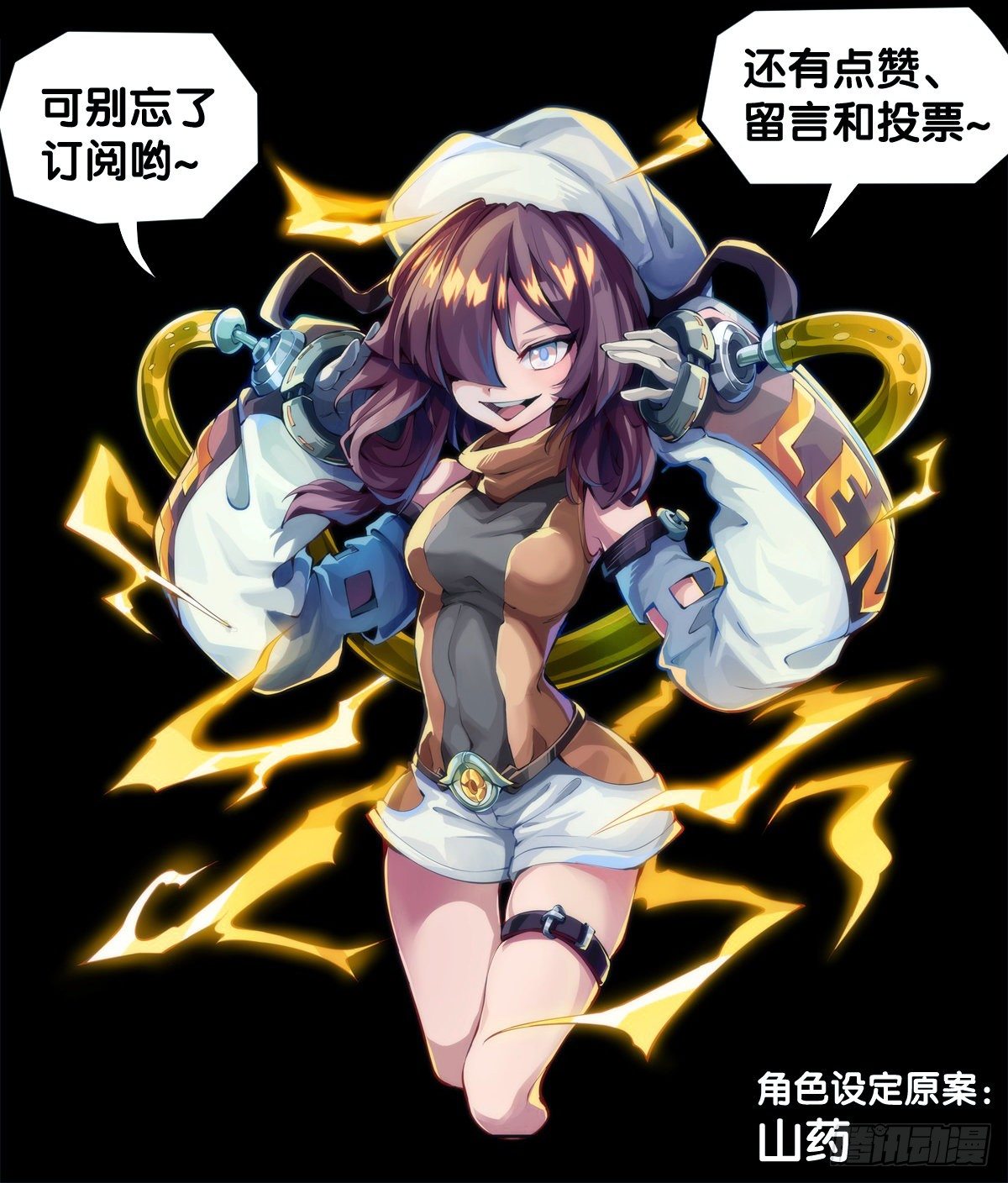 龙响天下韩漫全集-女孩子果然是世界上最可爱的生物无删减无遮挡章节图片 
