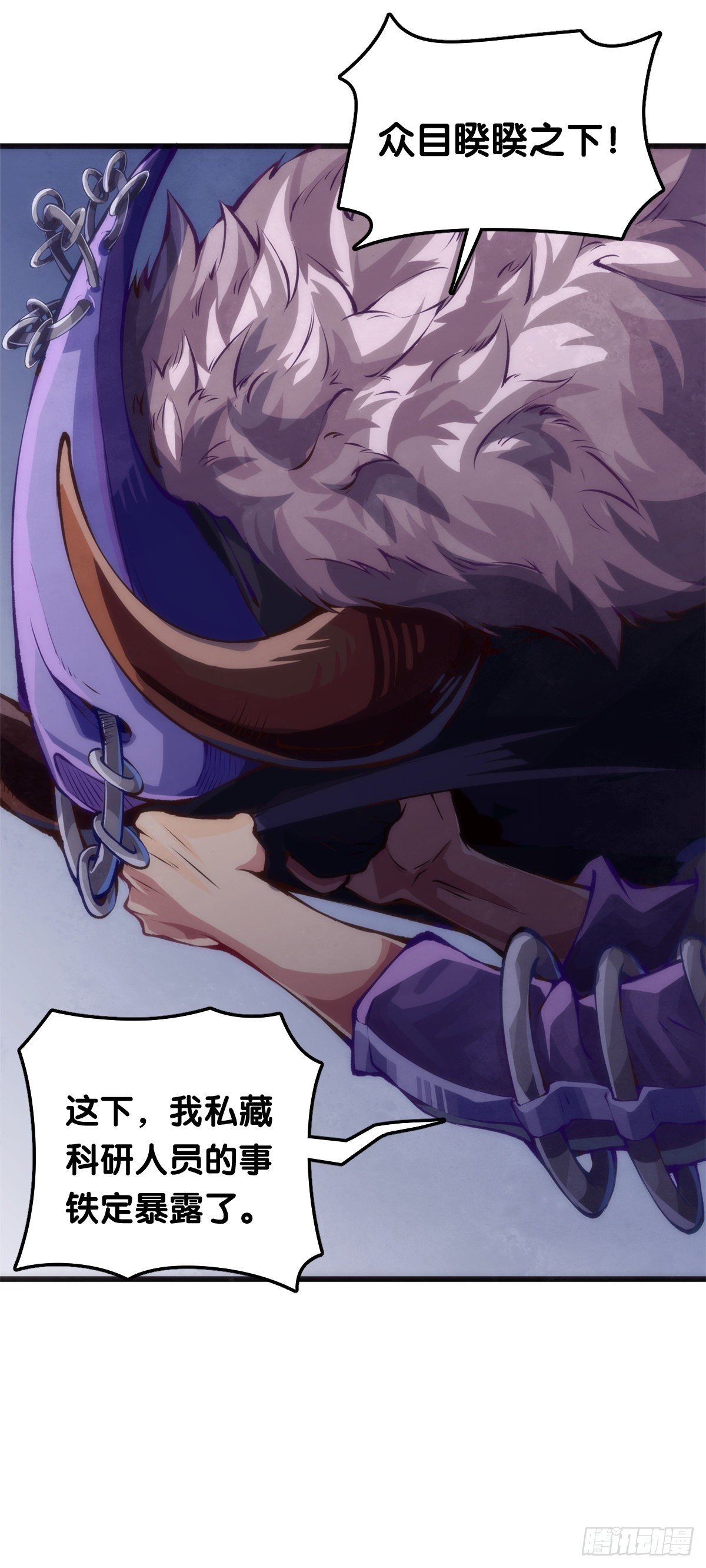 龙响天下韩漫全集-和漂亮小姐姐搭讪汪汪是自取其辱无删减无遮挡章节图片 