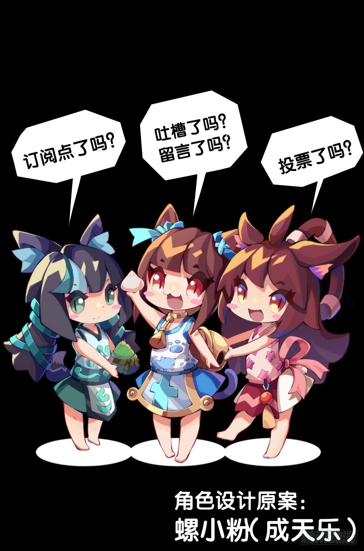 龙响天下韩漫全集-和漂亮小姐姐搭讪汪汪是自取其辱无删减无遮挡章节图片 