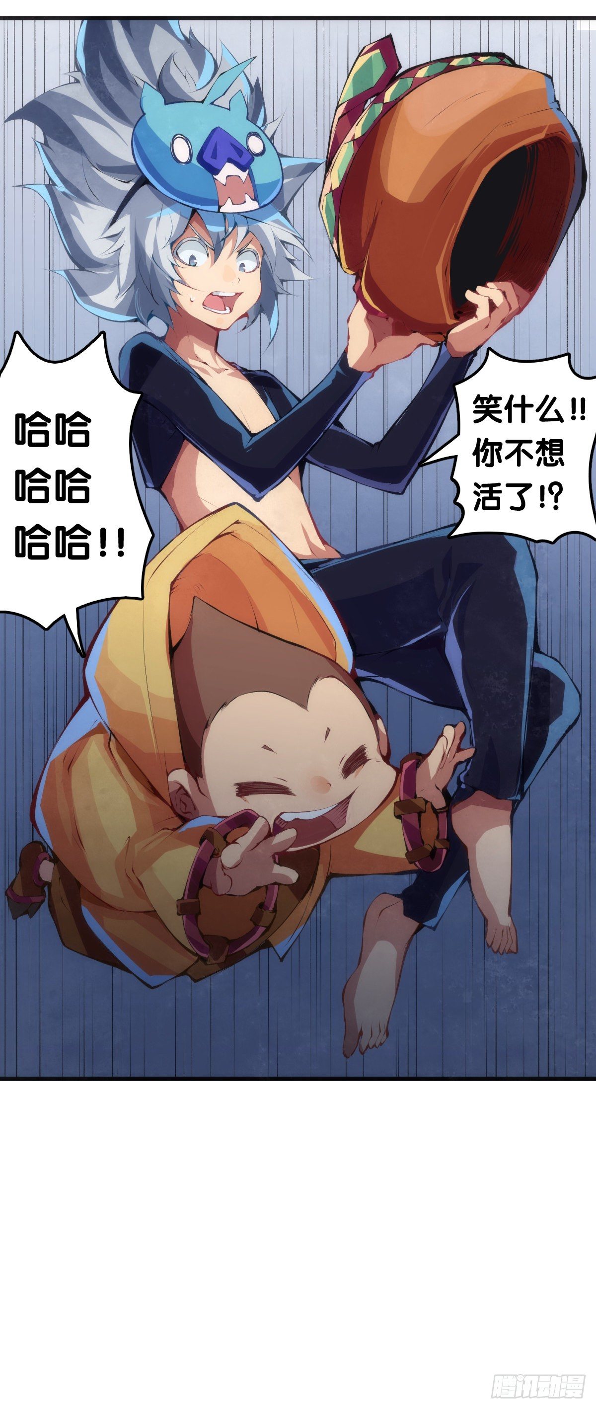 龙响天下韩漫全集-和漂亮小姐姐搭讪汪汪是自取其辱无删减无遮挡章节图片 