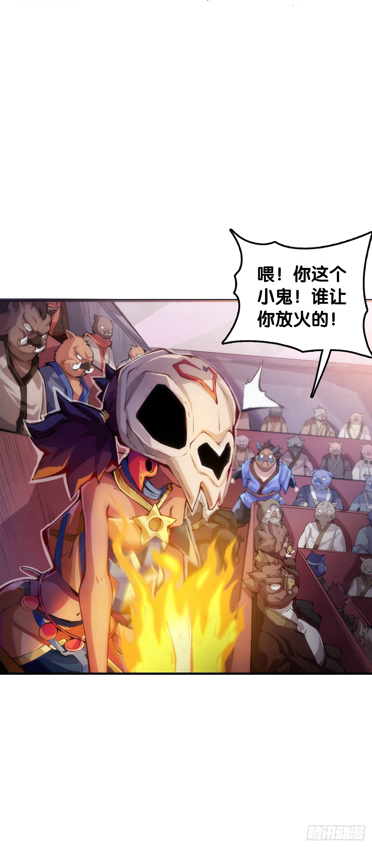 龙响天下韩漫全集-添加防腐剂的食物还是少碰比较好无删减无遮挡章节图片 