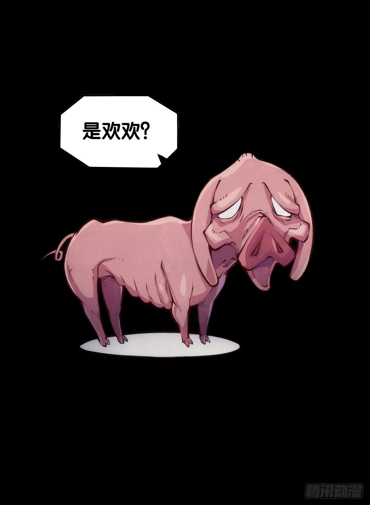 龙响天下韩漫全集-格斗游戏最麻烦的就是要背出招表无删减无遮挡章节图片 
