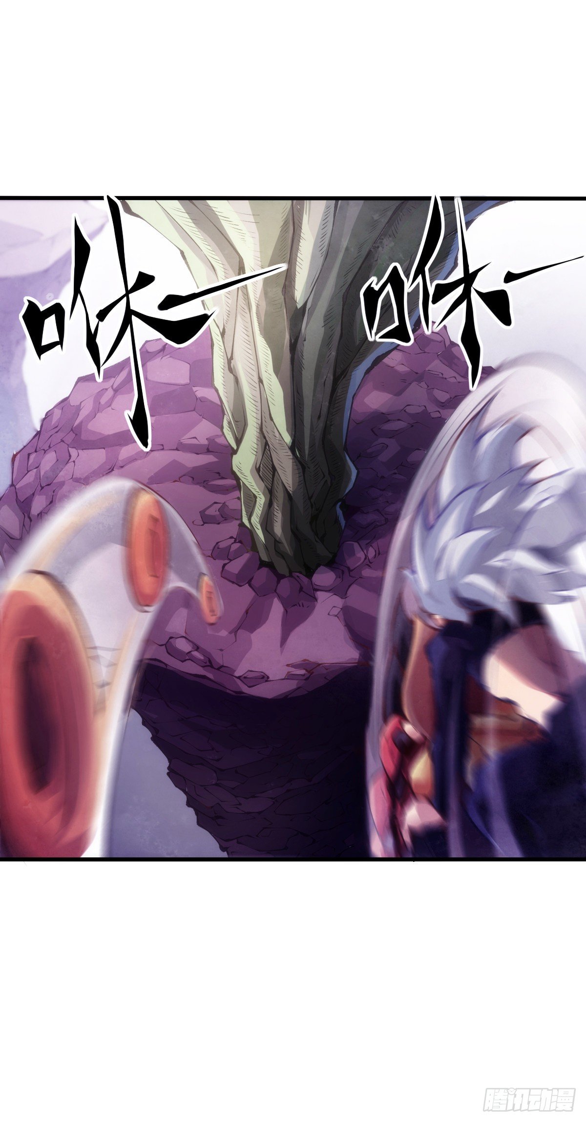 龙响天下韩漫全集-插嘴要看场合自我介绍要精简无删减无遮挡章节图片 