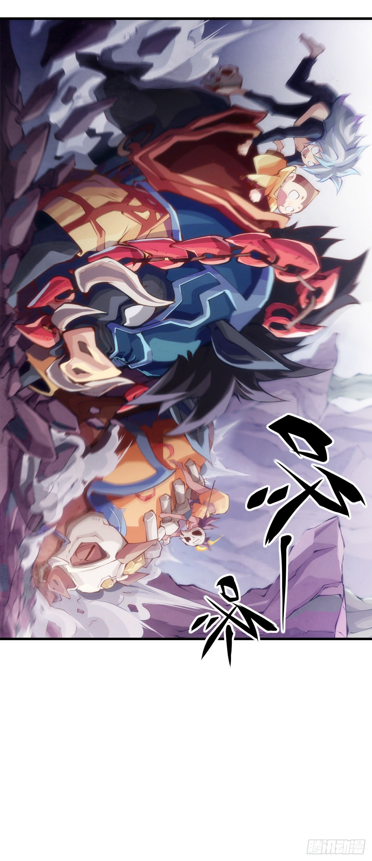 龙响天下韩漫全集-插嘴要看场合自我介绍要精简无删减无遮挡章节图片 