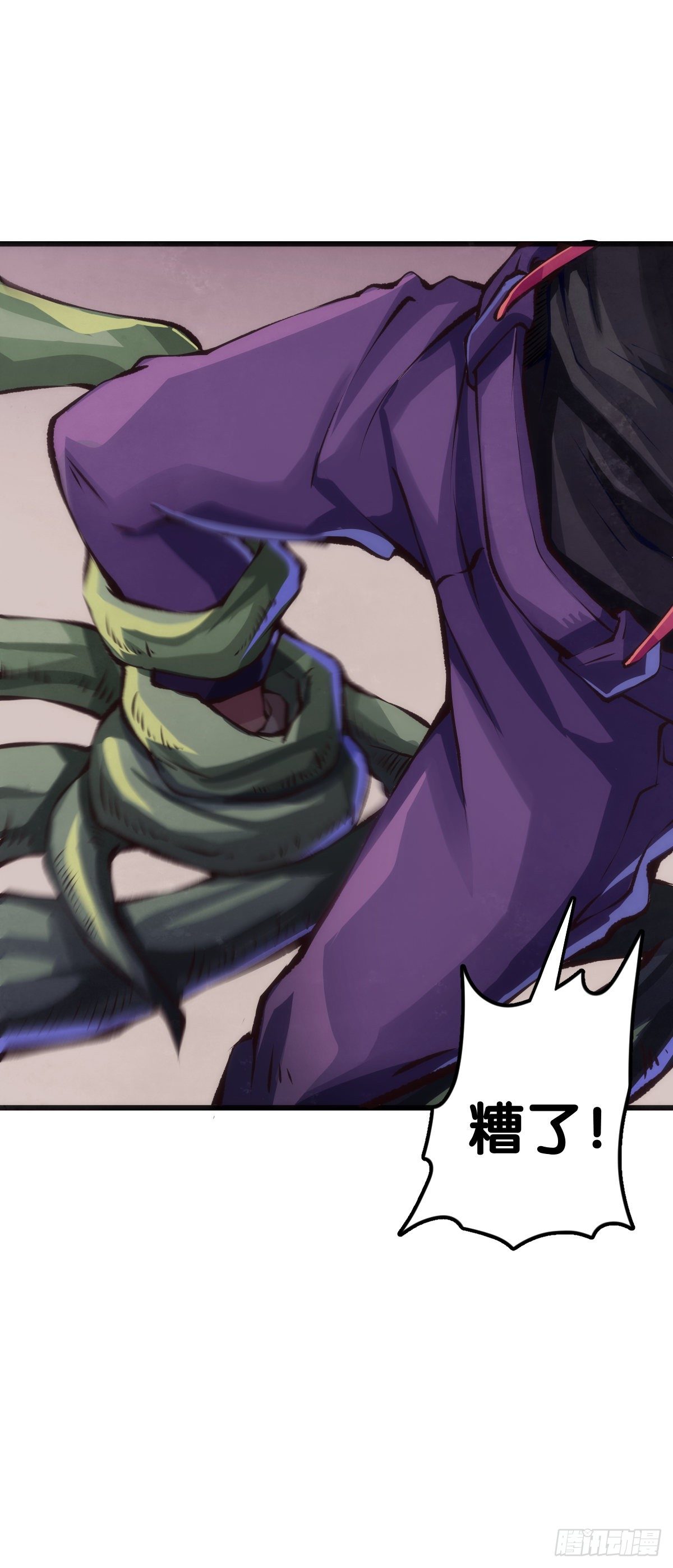 龙响天下韩漫全集-反应慢的人感到疼也比一般人慢无删减无遮挡章节图片 