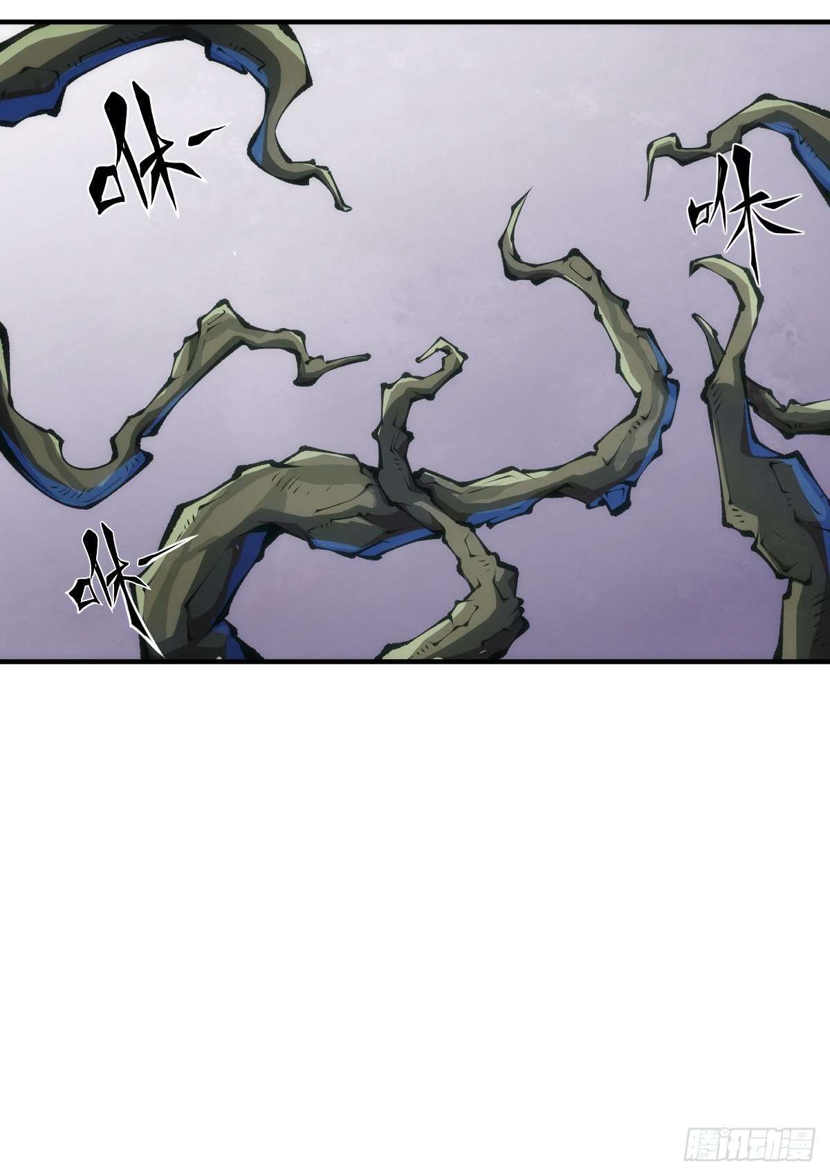 龙响天下韩漫全集-反应慢的人感到疼也比一般人慢无删减无遮挡章节图片 