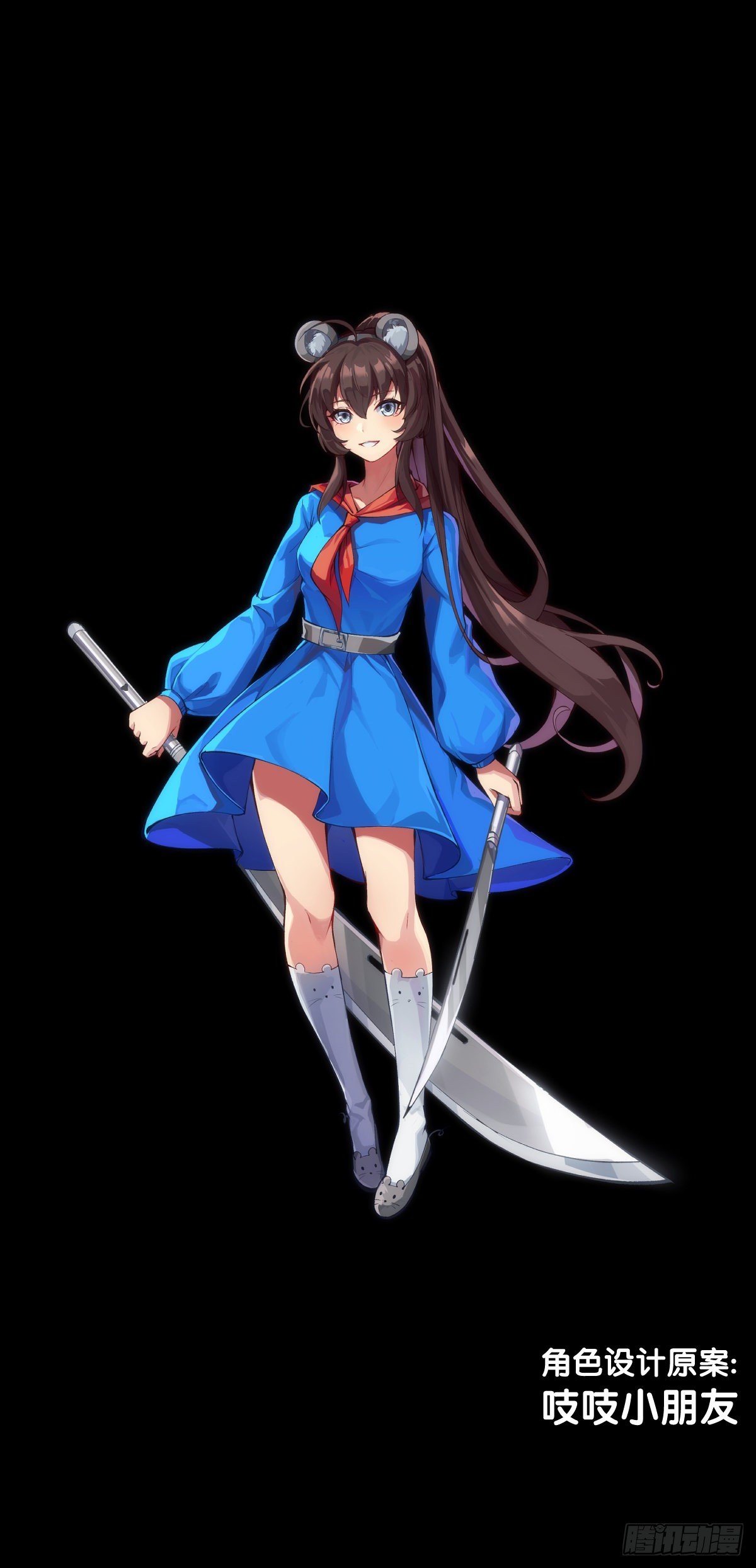 龙响天下韩漫全集-反应慢的人感到疼也比一般人慢无删减无遮挡章节图片 