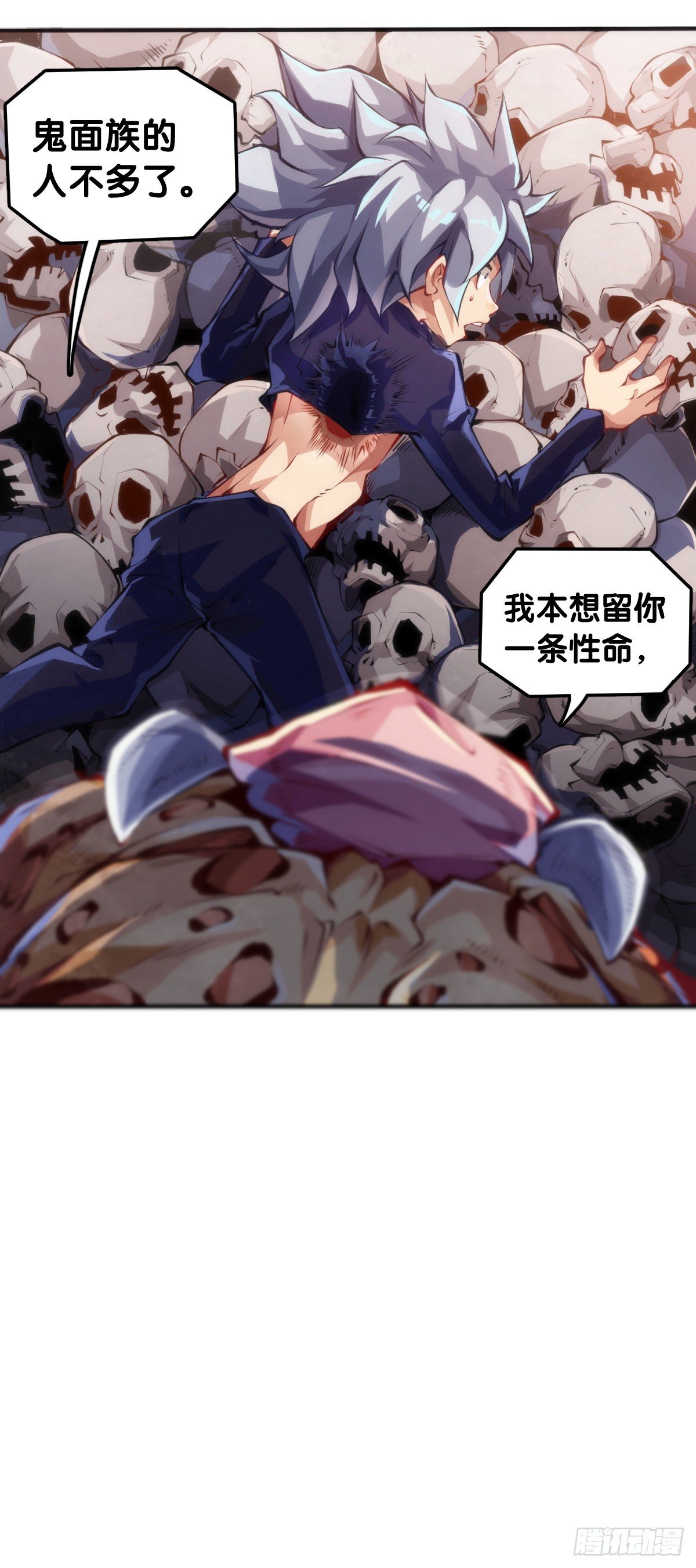 龙响天下韩漫全集-无论如何打架一定是会被叫家长的无删减无遮挡章节图片 