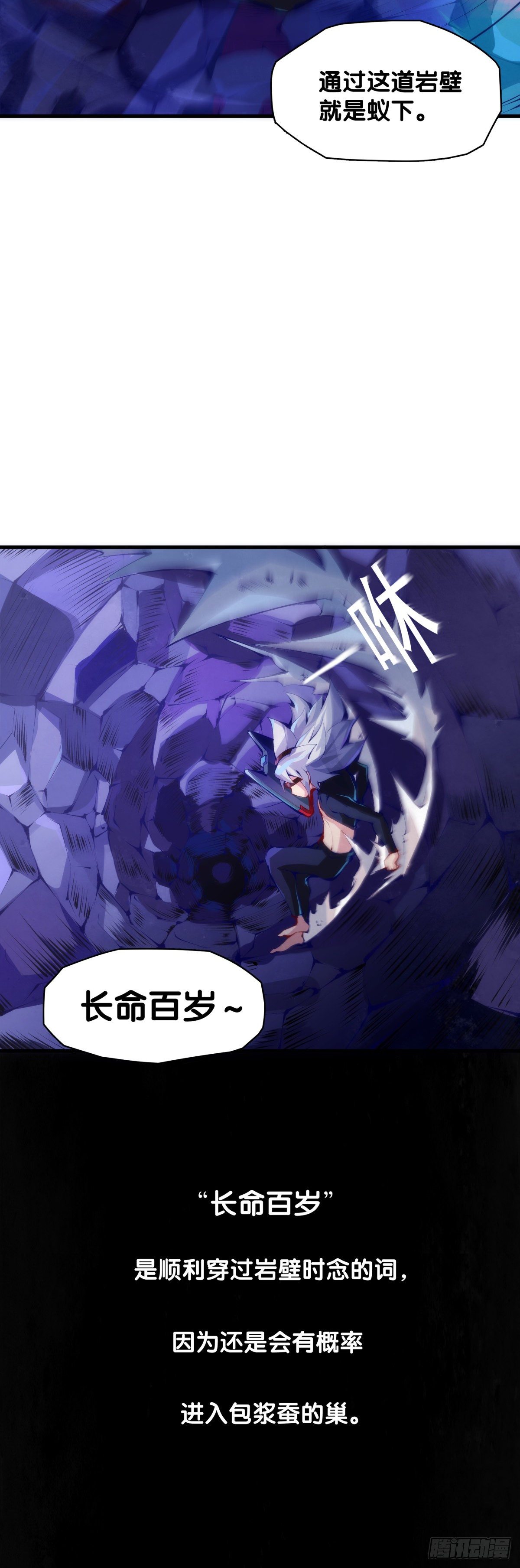 龙响天下韩漫全集-工厂里总有数不清的蒸汽管道无删减无遮挡章节图片 