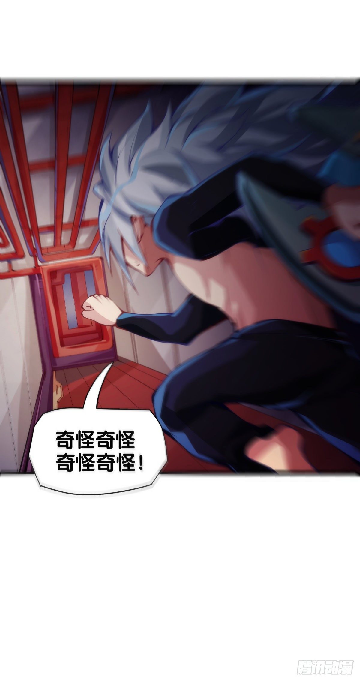 龙响天下韩漫全集-工厂里总有数不清的蒸汽管道无删减无遮挡章节图片 