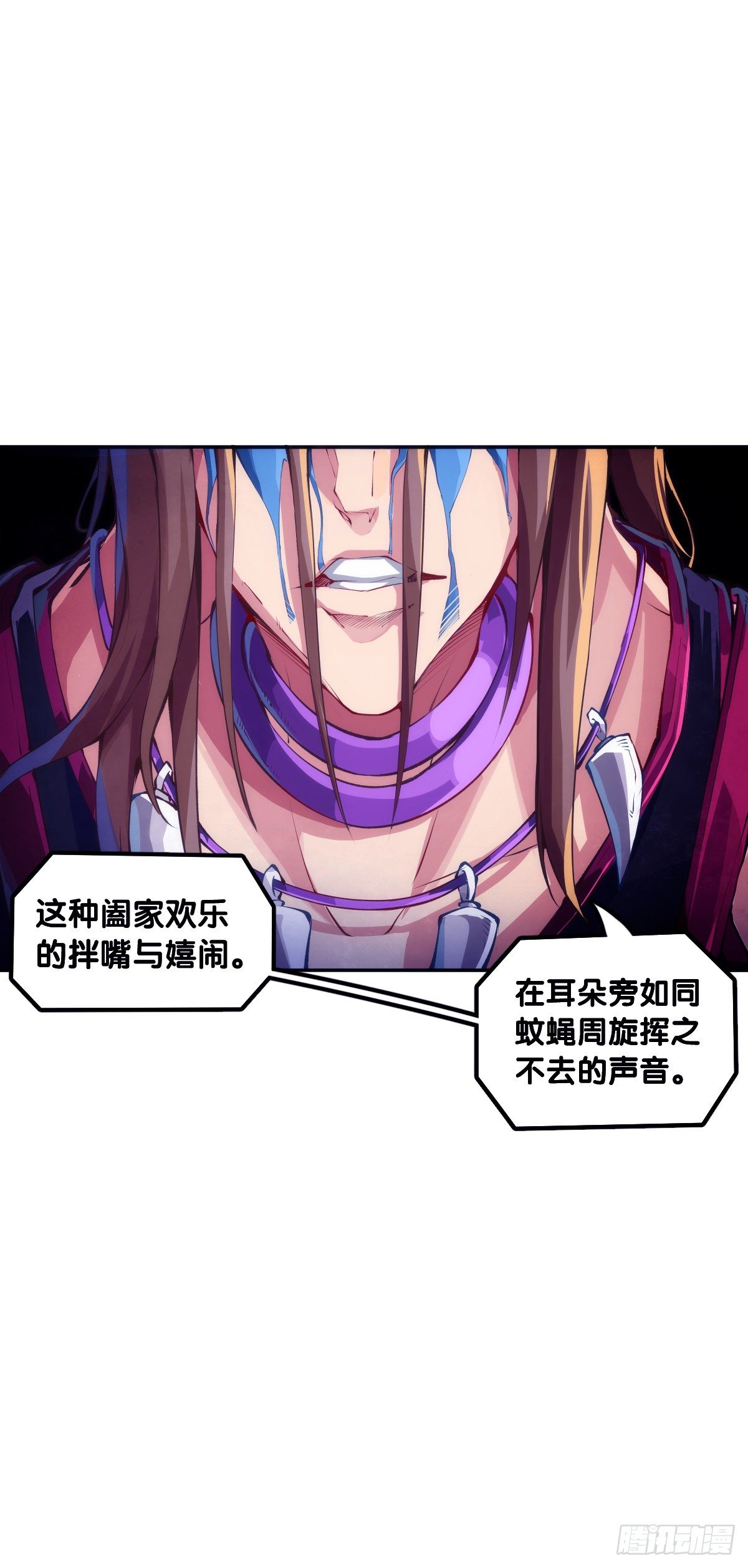 龙响天下韩漫全集-男人就是打着打着变成兄弟的生物无删减无遮挡章节图片 