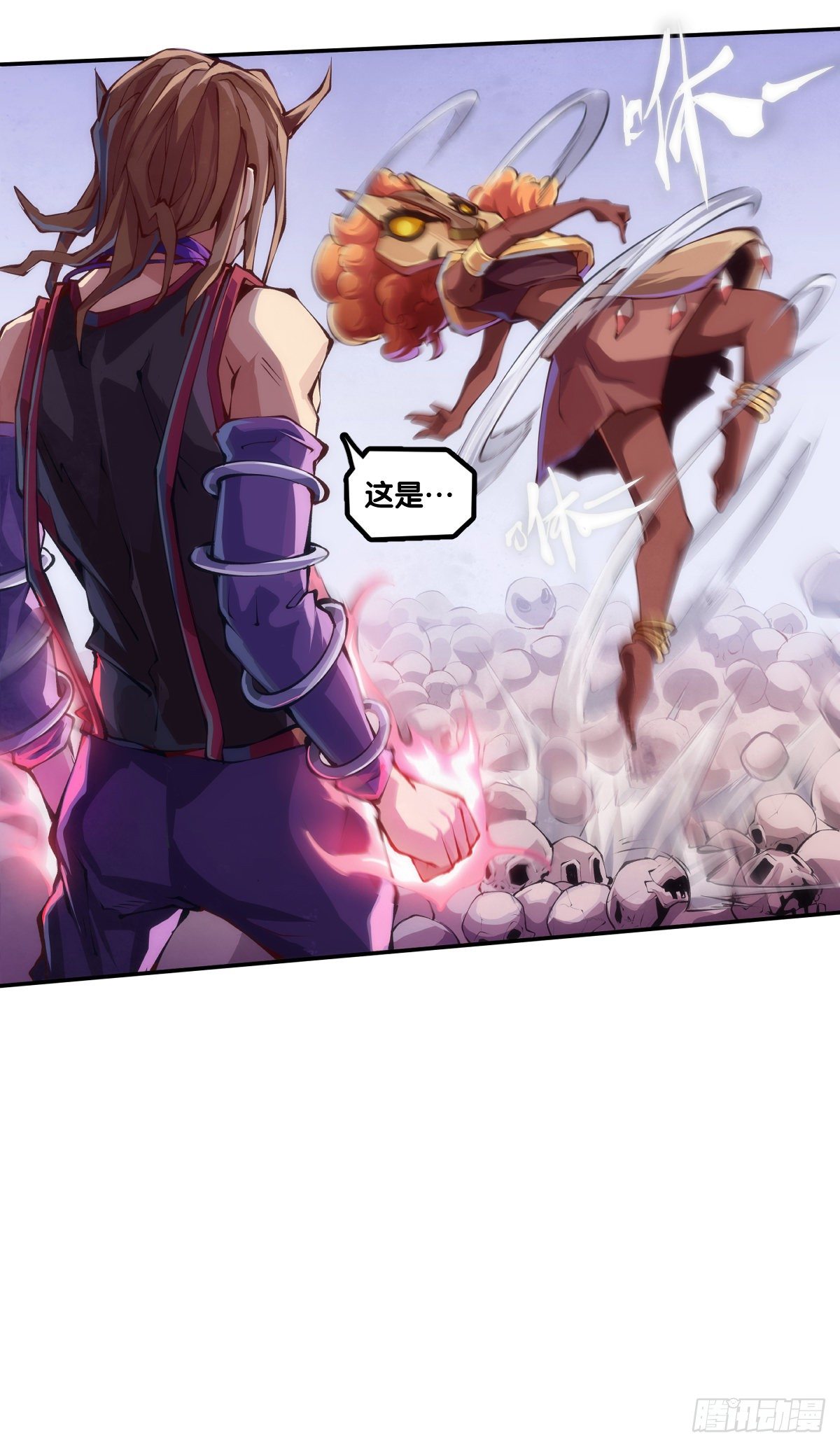 龙响天下韩漫全集-漫画家最爱挑关键的时候掐断剧情无删减无遮挡章节图片 
