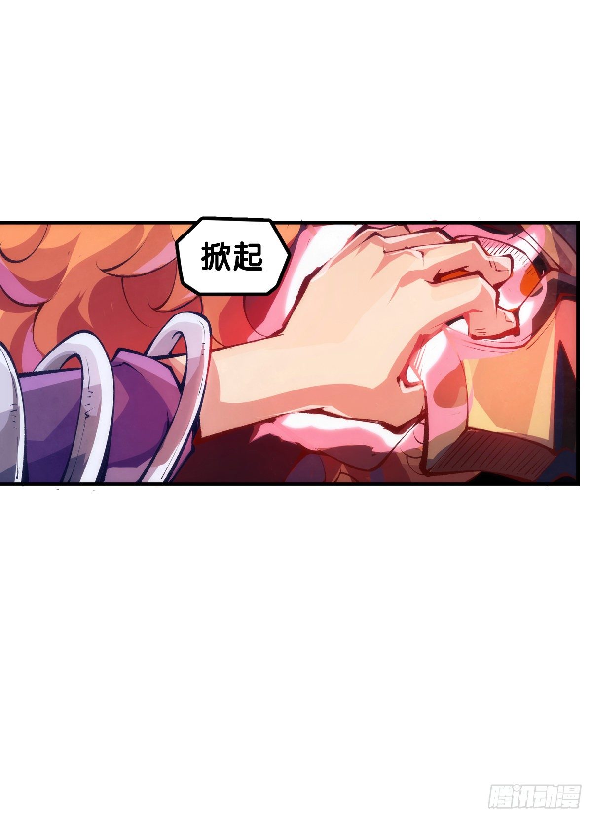 龙响天下韩漫全集-漫画家最爱挑关键的时候掐断剧情无删减无遮挡章节图片 