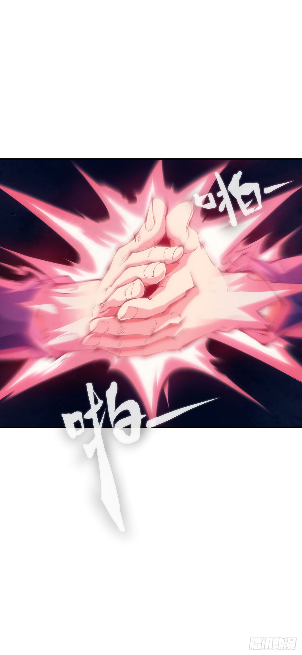 龙响天下韩漫全集-漫画家最爱挑关键的时候掐断剧情无删减无遮挡章节图片 