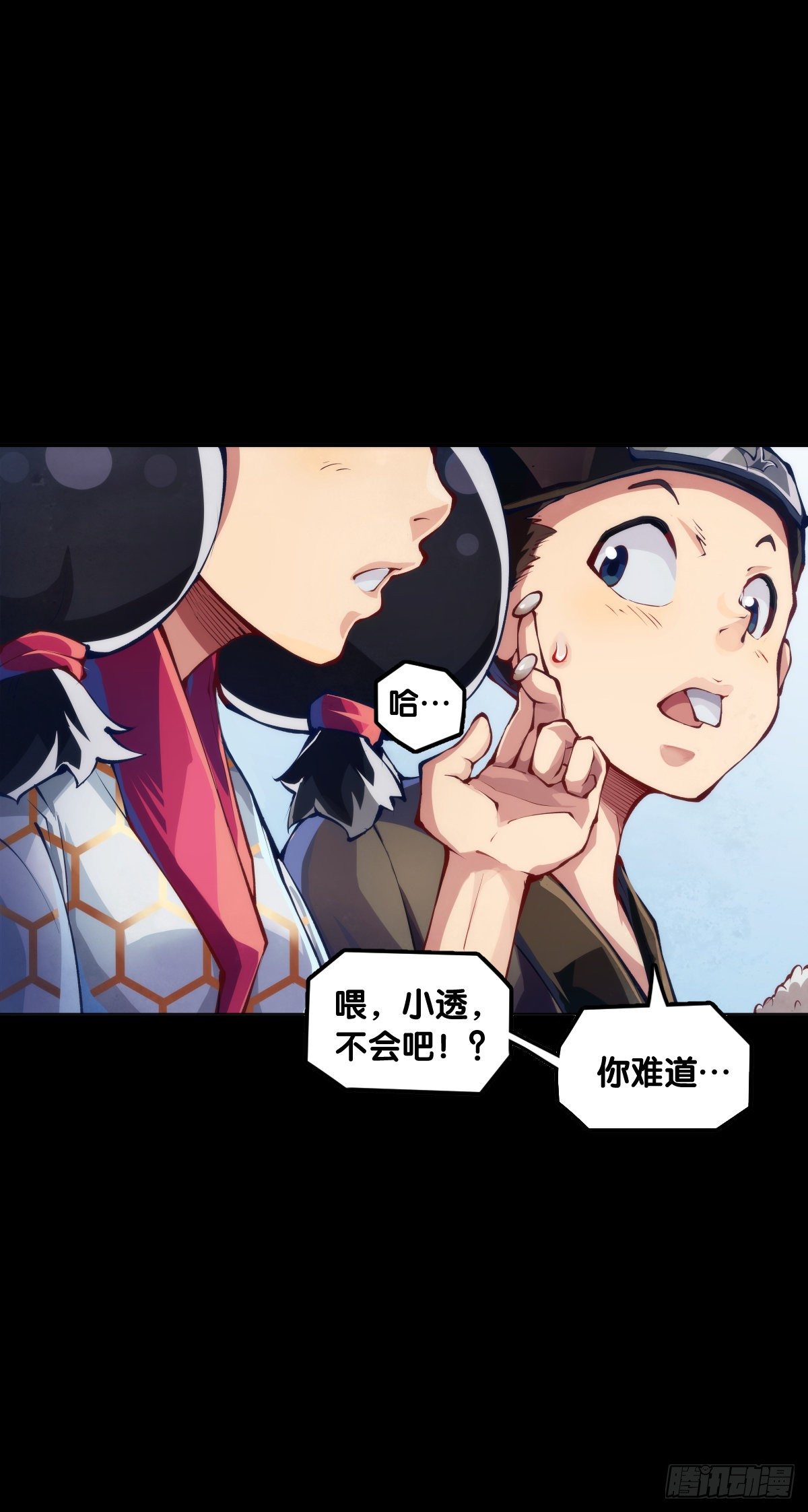 龙响天下韩漫全集-会看五线谱的人十有八九是艺术家无删减无遮挡章节图片 