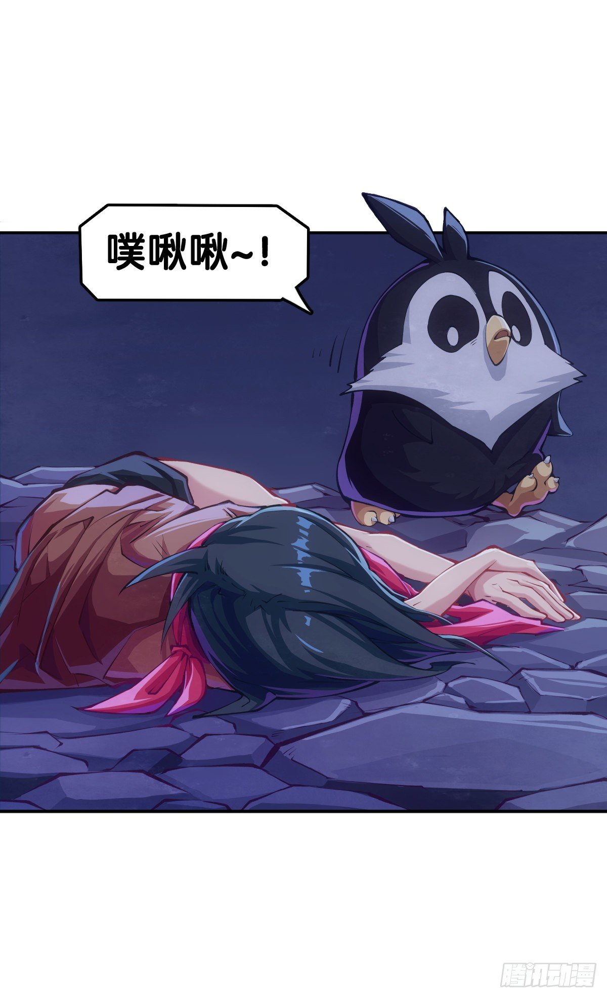 龙响天下韩漫全集-死而复生都是演戏罢了你可别当真无删减无遮挡章节图片 