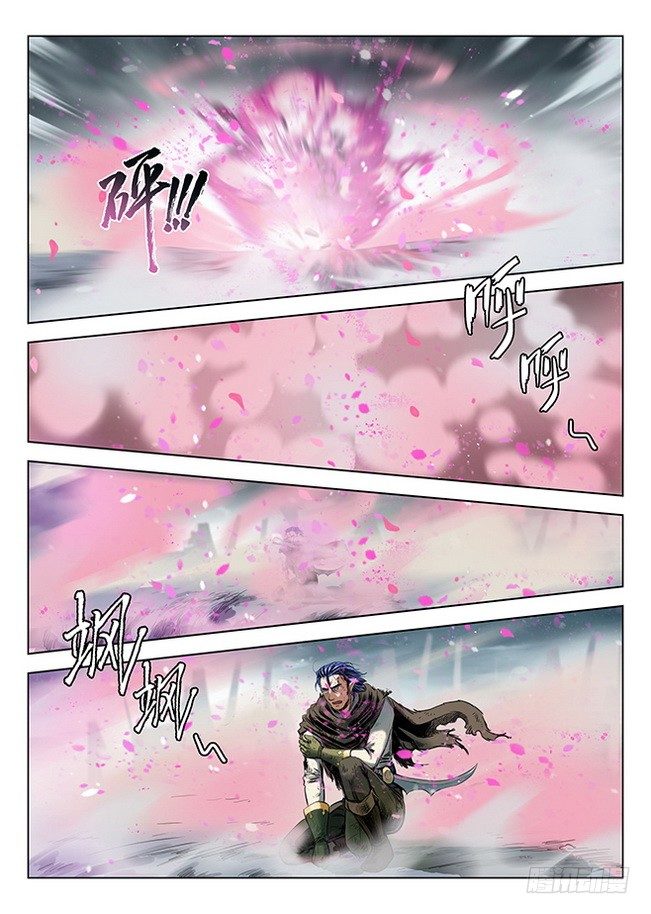 龙域猎手韩漫全集-166 花尽无悔无删减无遮挡章节图片 