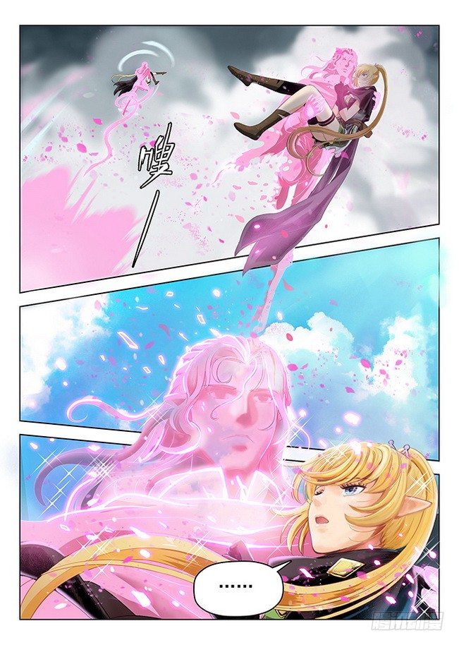 龙域猎手韩漫全集-166 花尽无悔无删减无遮挡章节图片 
