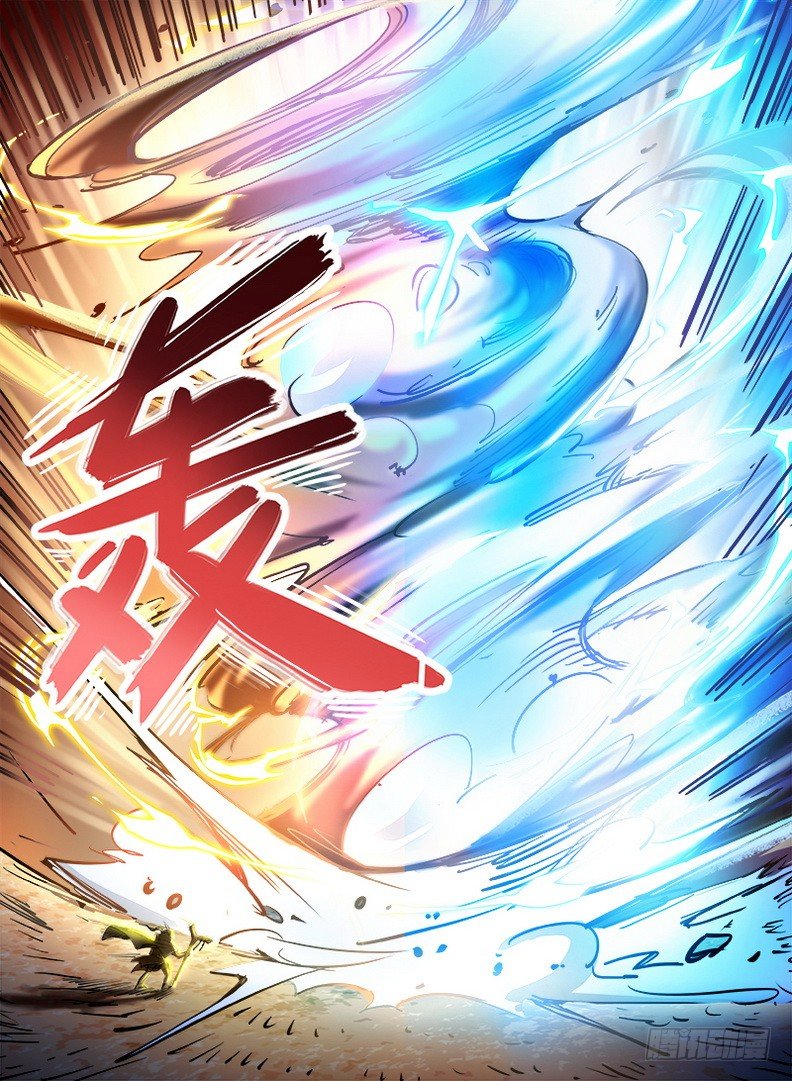 龙域猎手韩漫全集-022 以命相博无删减无遮挡章节图片 