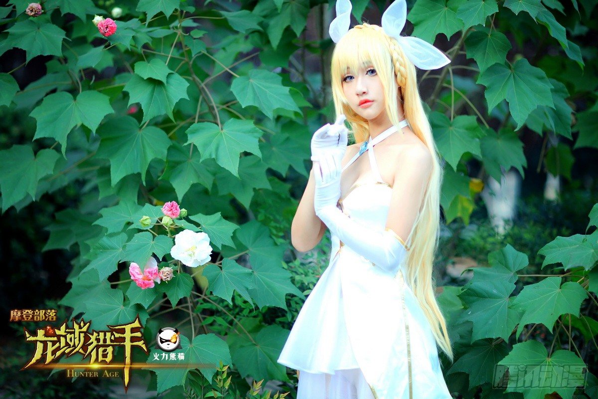龙域猎手韩漫全集-感恩福利无删减无遮挡章节图片 
