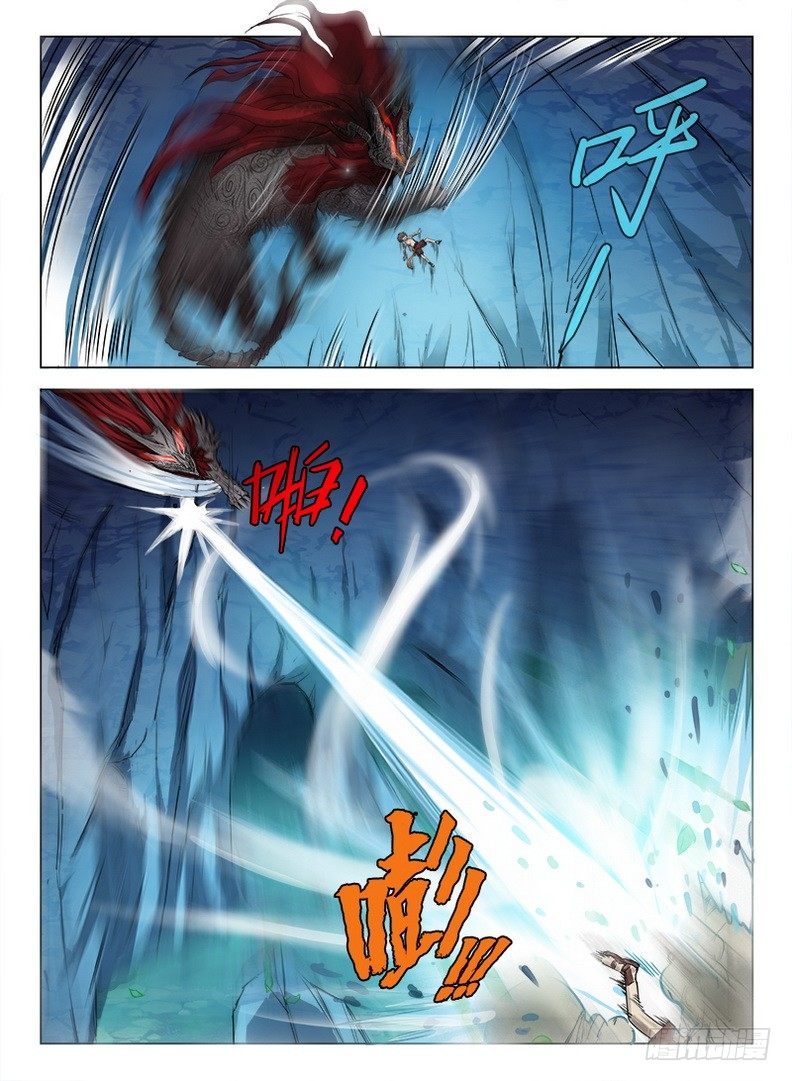 龙域猎手韩漫全集-066 螳臂当车无删减无遮挡章节图片 